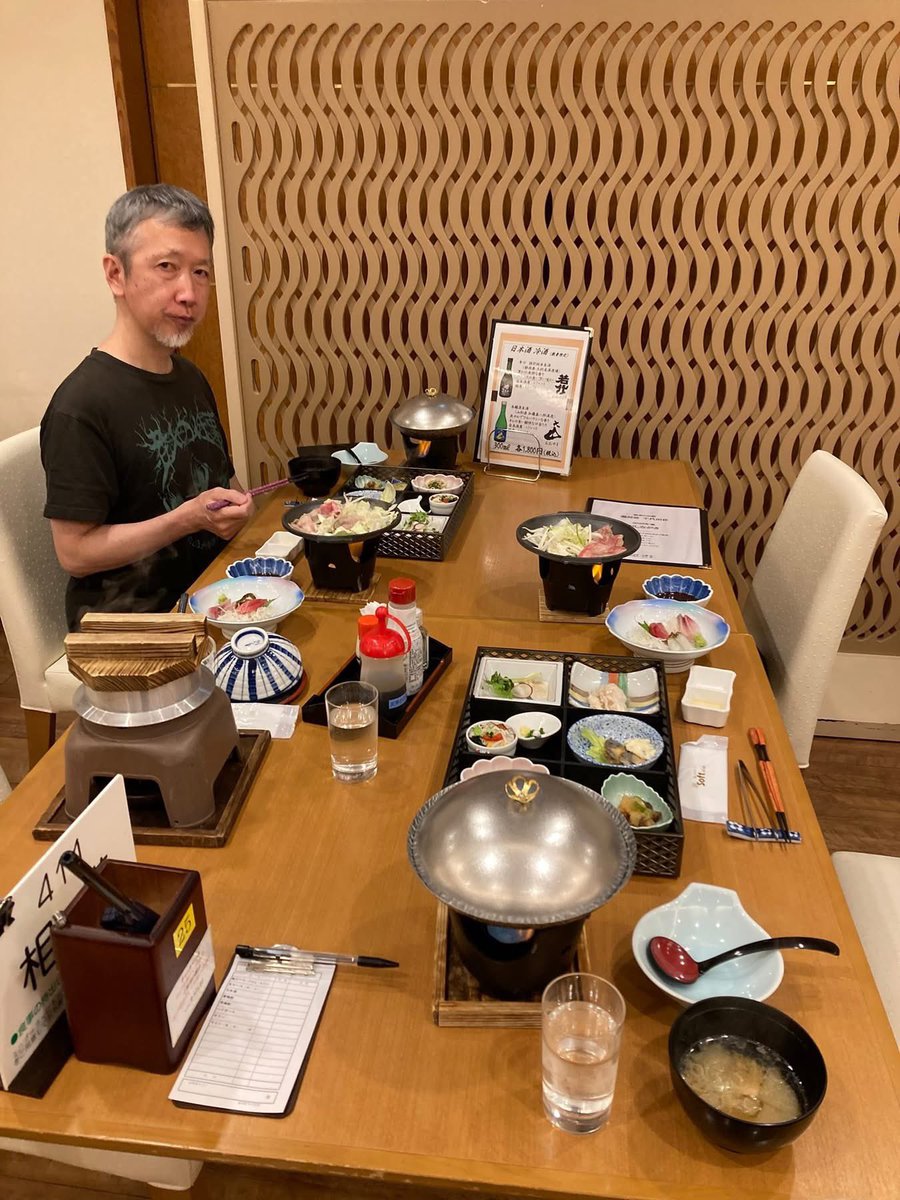 みなさん　お元気ですか