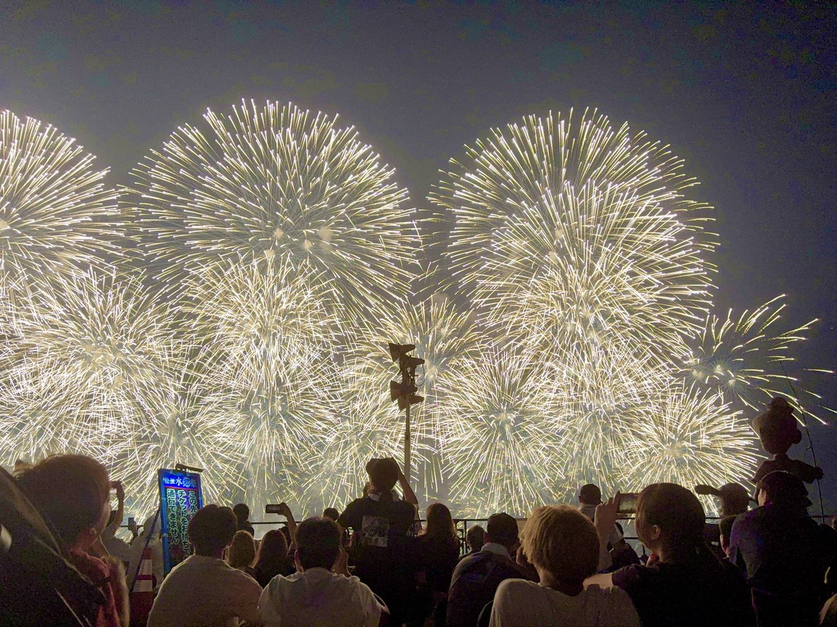 まじ綺麗やった
 #水郷祭
