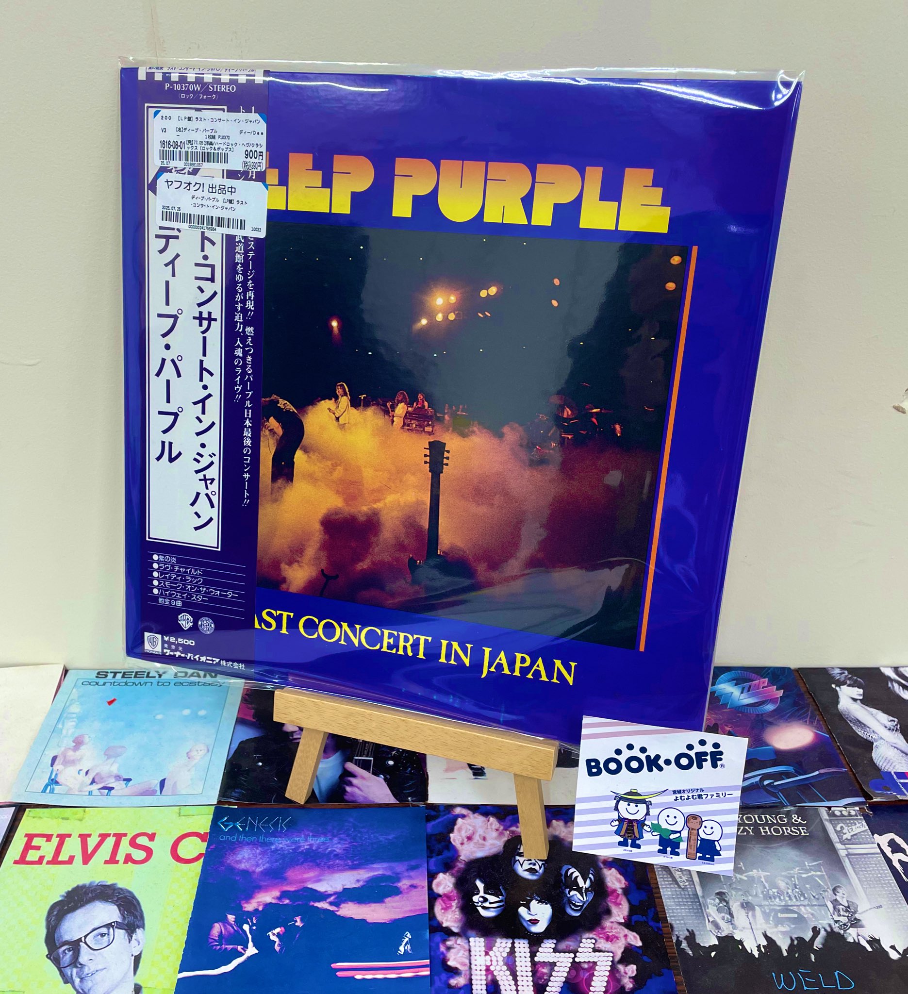 ★Verve★Voyager 1★レアアナログ盤　レコード　LP★ライブアルバム VERVE / VOYAGER 1 (RSD) LP – Vinylgram