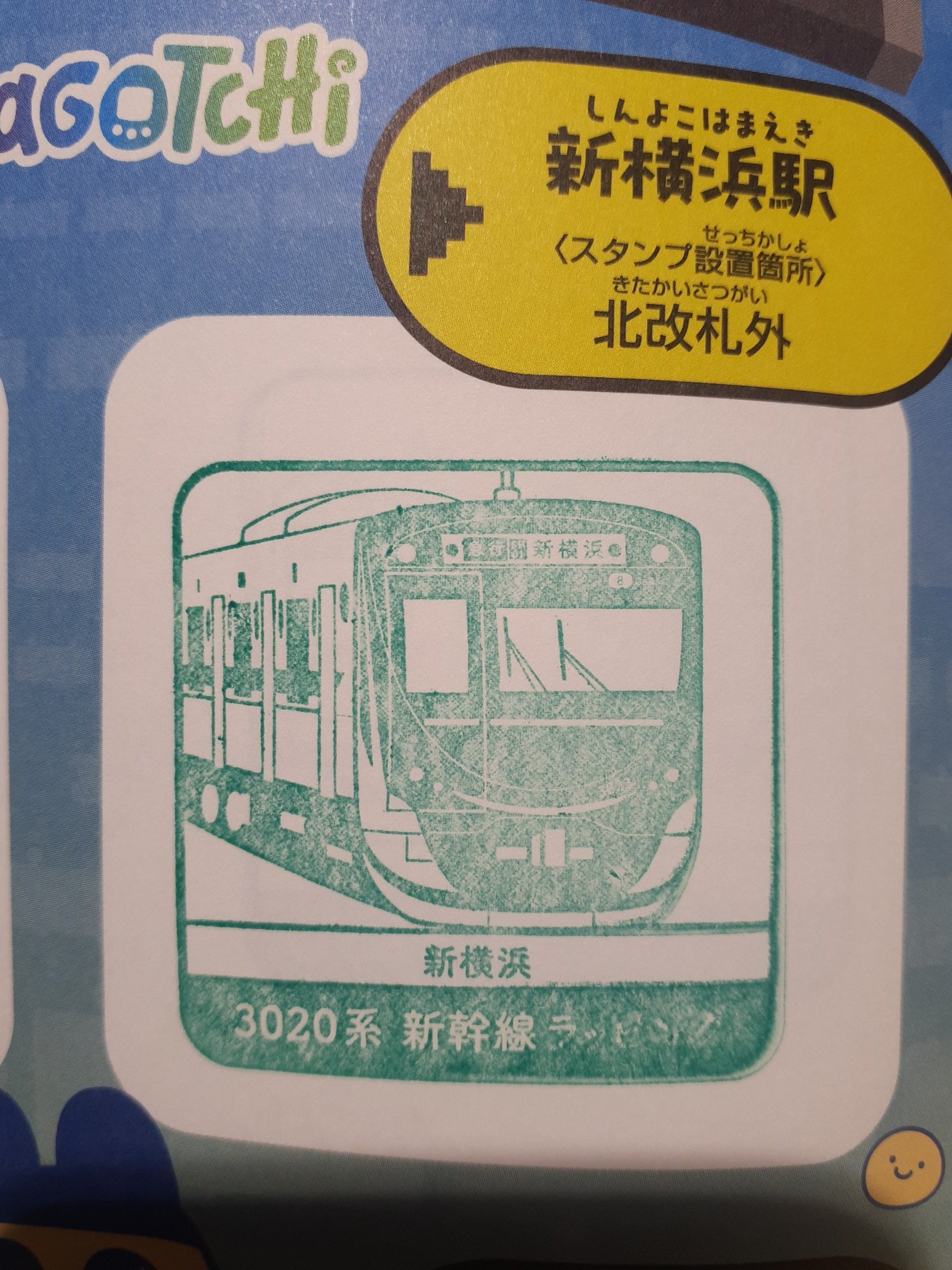 RYOGA MABOROSHI on X: 