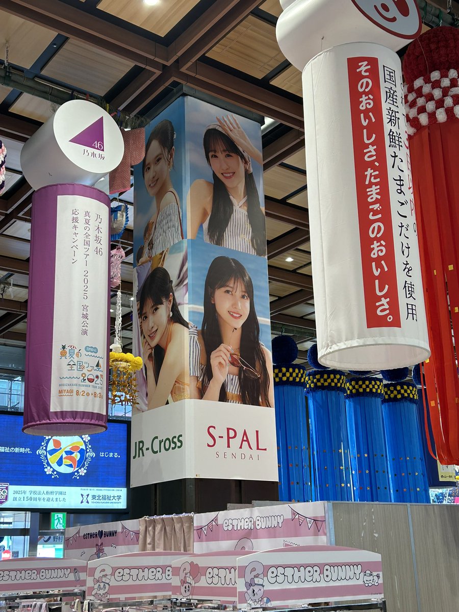 kenken773 (@40281121) / X