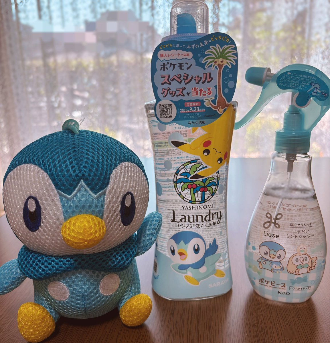 ポッチャマ！🫧