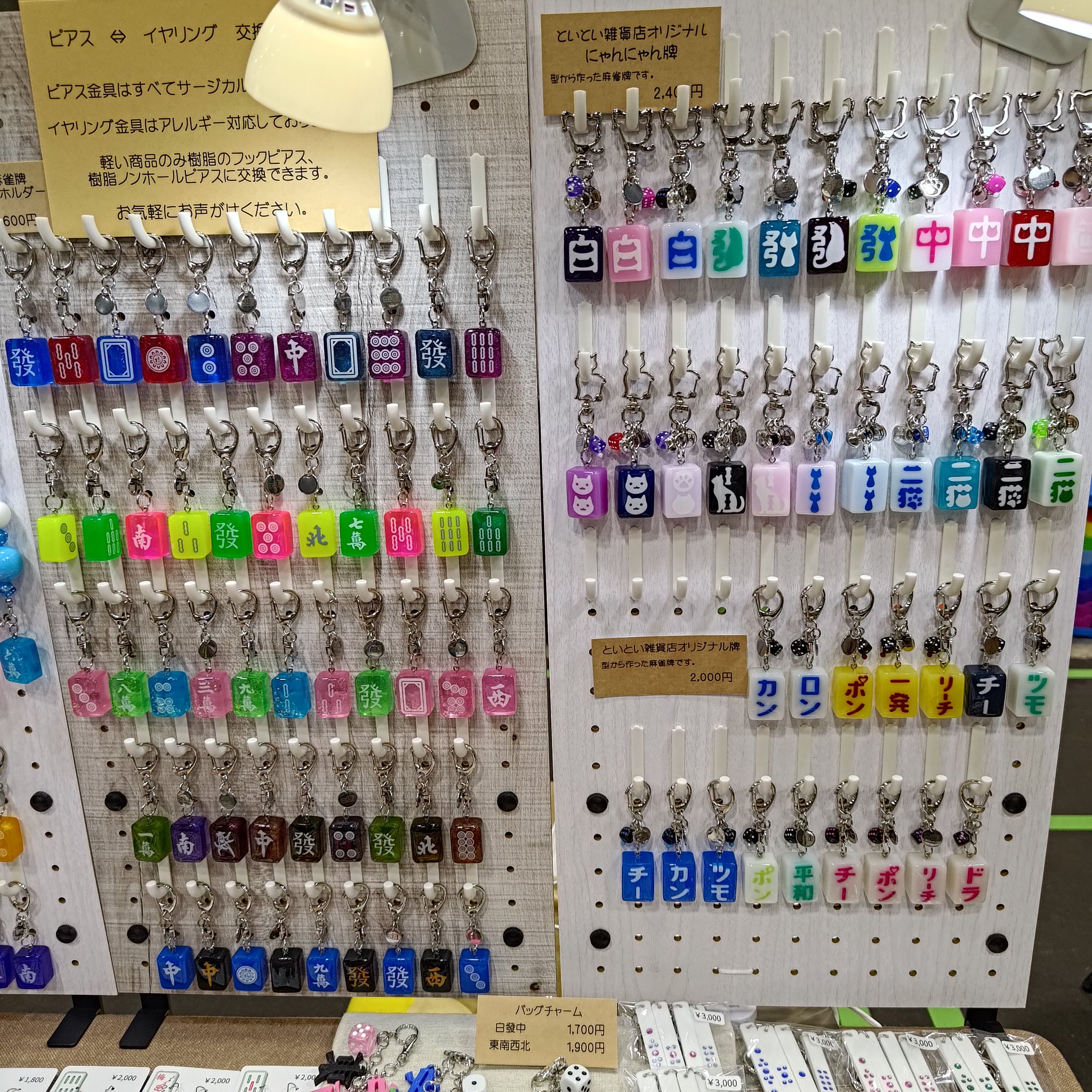 お値下げしました　⭐︎飾り壷 金赤かきあげ丸笠青油壺台ランプ Z-I – 古福庵 [ KOFUKUAN