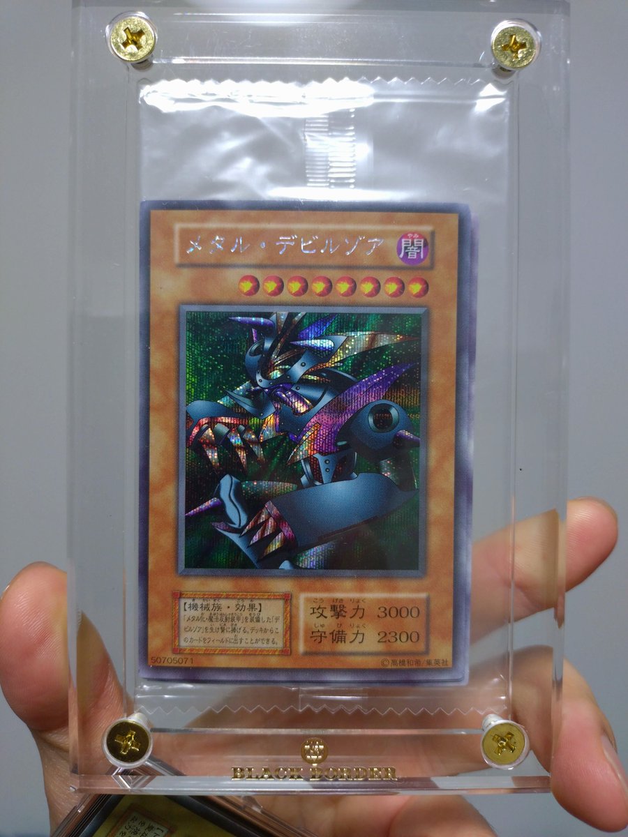 遊戯王カードです☺︎ なんでもお気軽にどうぞ☺︎ Amazon.co.jp: 遊戯王 第11期 SLT1-JP040 予想GUY : ホビー