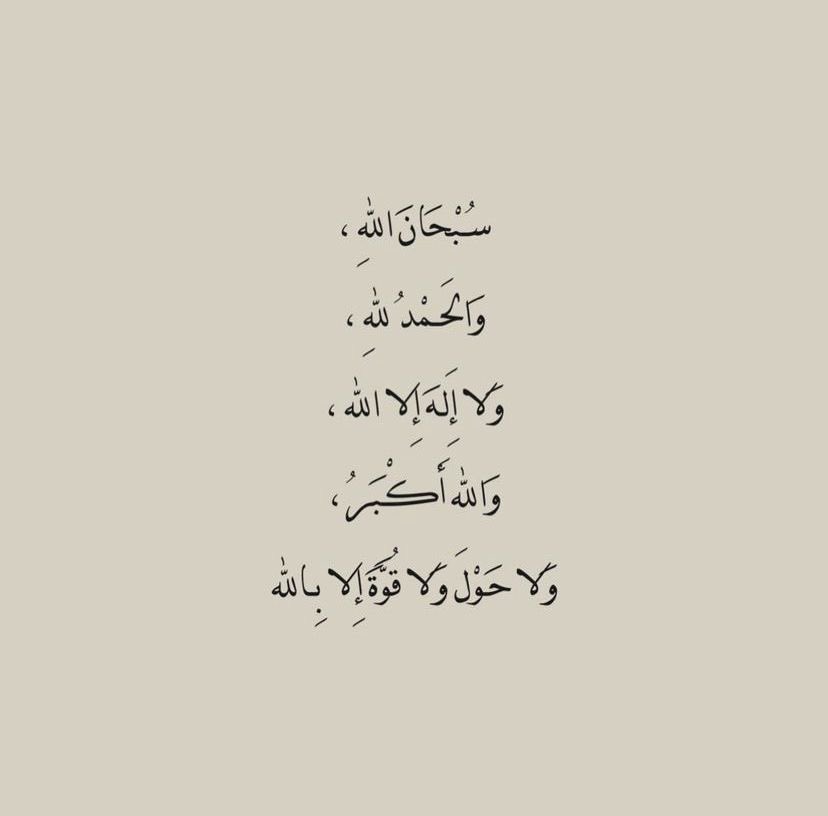 DON (@idonf9z) on Twitter photo 