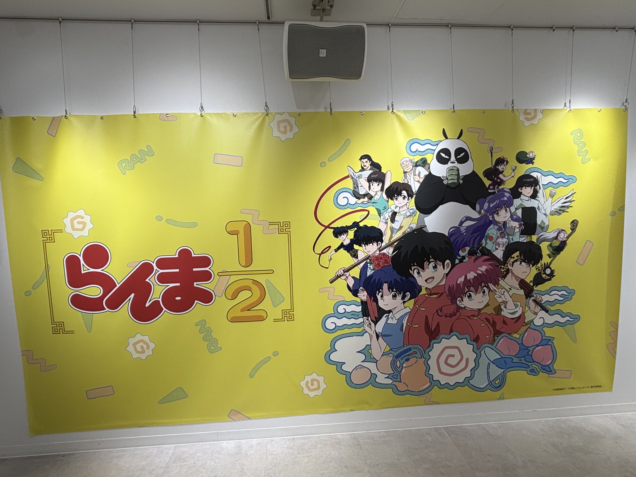 生まれる。 Blu-ray BOX〈5枚組〉ごま油クロワッサンストラップ付き 生まれる。 Blu-ray BOX〈5枚組〉ごま油クロワッサンストラップ付き