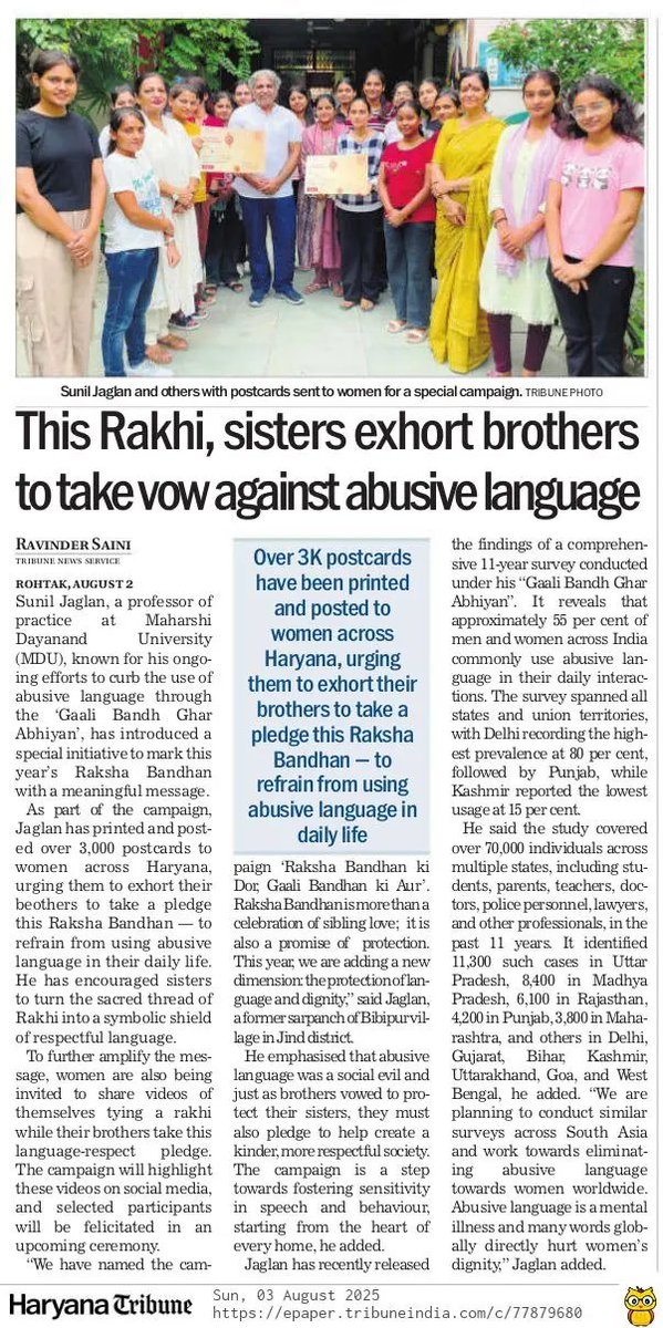 This Rakhi, sisters exhort brothers  to take vow against abusive language  
#GaaliBandGharAbhiyan #SocialReforms #RakshaBandhan #Rohtak #Haryana <a href="/thetribunechd/">The Tribune</a> <a href="/suniljaglan2021/">Sunil Jaglan</a> #MDUniversity 
tribuneindia.com/news/haryana/t…