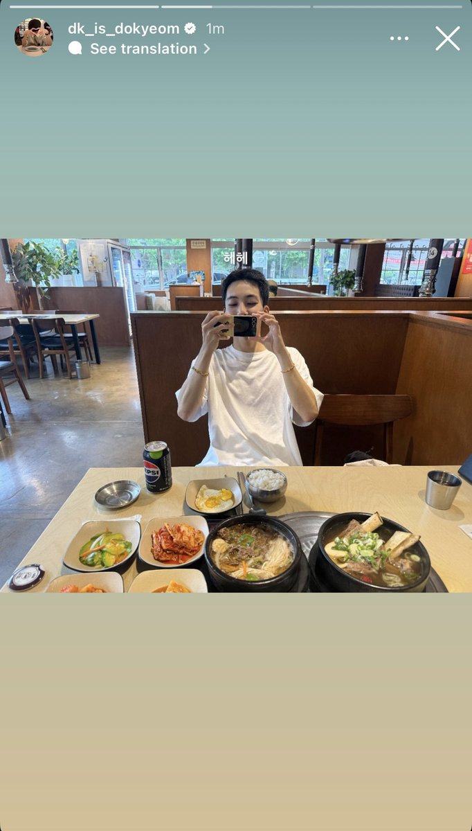 250803 겸스타
나의 아기주말부부가 또 커플 러닝을
#윤겸