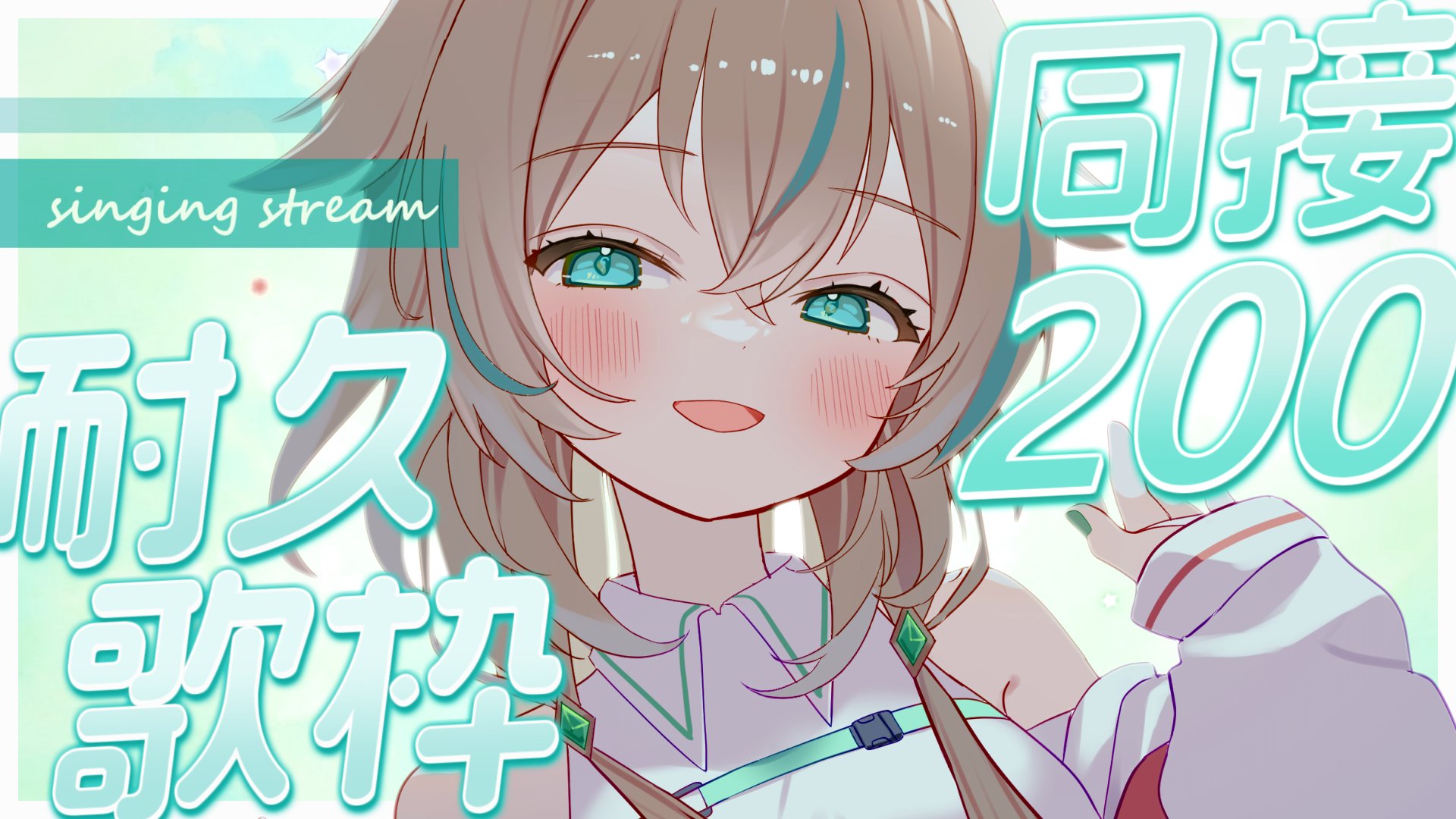 ❤︎WAKO❤︎ ⭐︎プロフ必読⭐︎様おまとめ illustration #illust #イラスト #孔雀