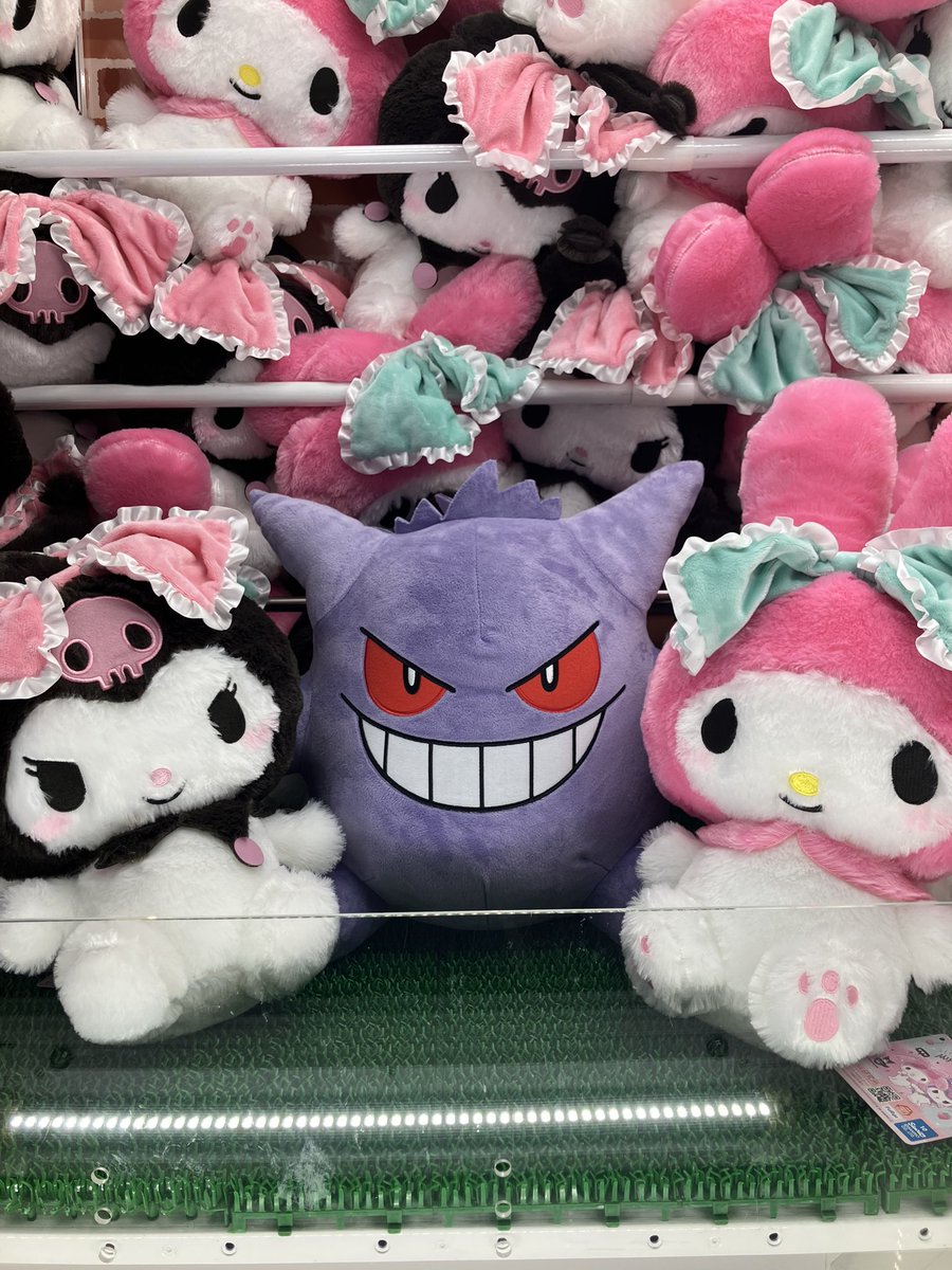 3rdHayato's tweet photo. 🌟新景品情報
『ゲンガー』
『マイロメディ・クロミ大きなリボンみみむすび大きなぬいぐるみ』
『chapcoうさぎシリーズアイシャドウ』
稼働してます❣️

ご来店お待ちしております😻✨

#サープラ隼人あそびタウン
#ゲンガー
#マイメロディクロミ
#Chapco
#アイシャドウ https://t.co/Q4UY2Abq5B