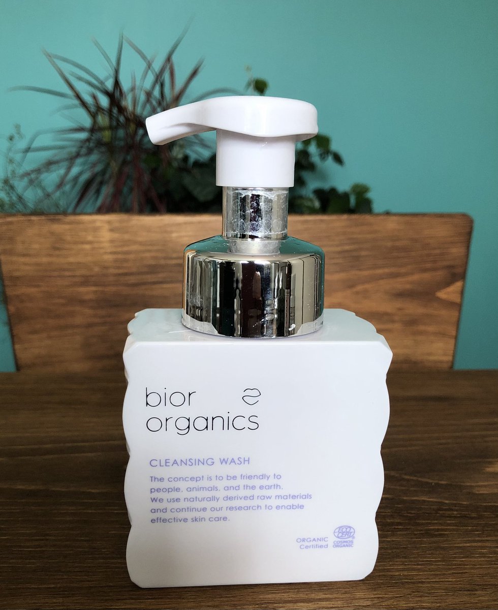 洗顔にこだわりがあるまんきつさんがオススメするとあらば、買います