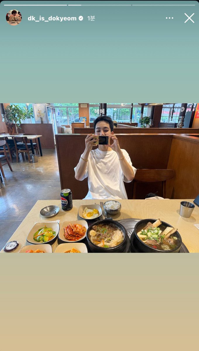 이도겸은 최고의 아이돌이다