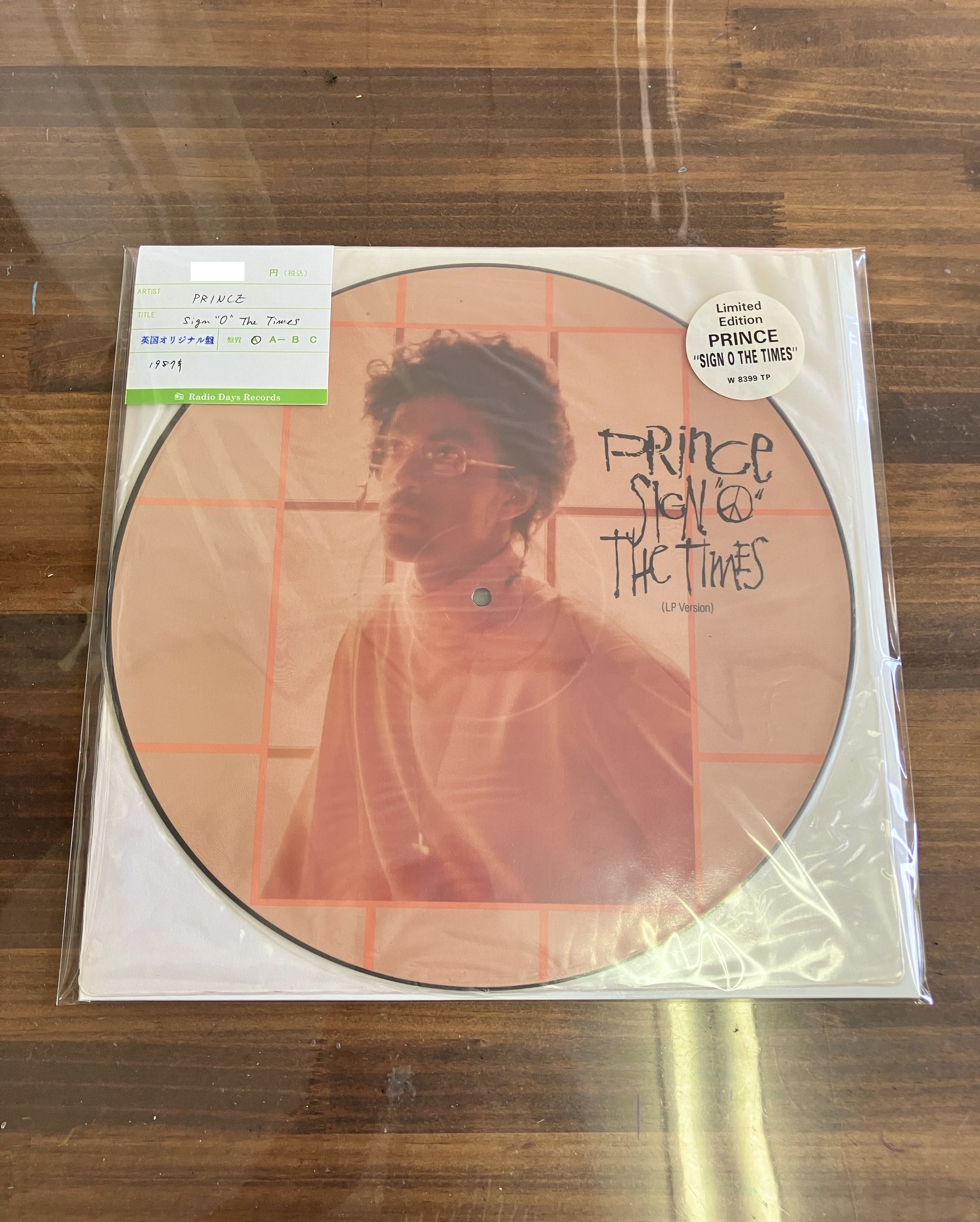 1987年発売　レア　ROGUE/ROGUE　LPレコード 1987年発売 レア ROGUE/ROGUE LPレコード
