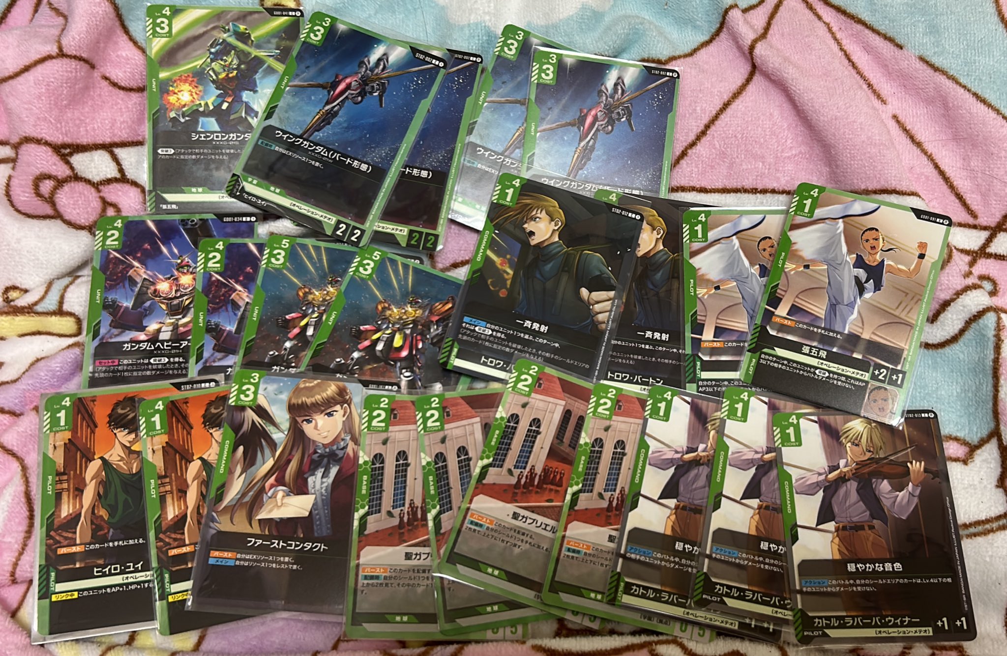 レア　ガンダムのカード95枚　バラ売り相談 ガンダムカードゲーム 買取相場《58枚/週》｜07月23日～07月30日