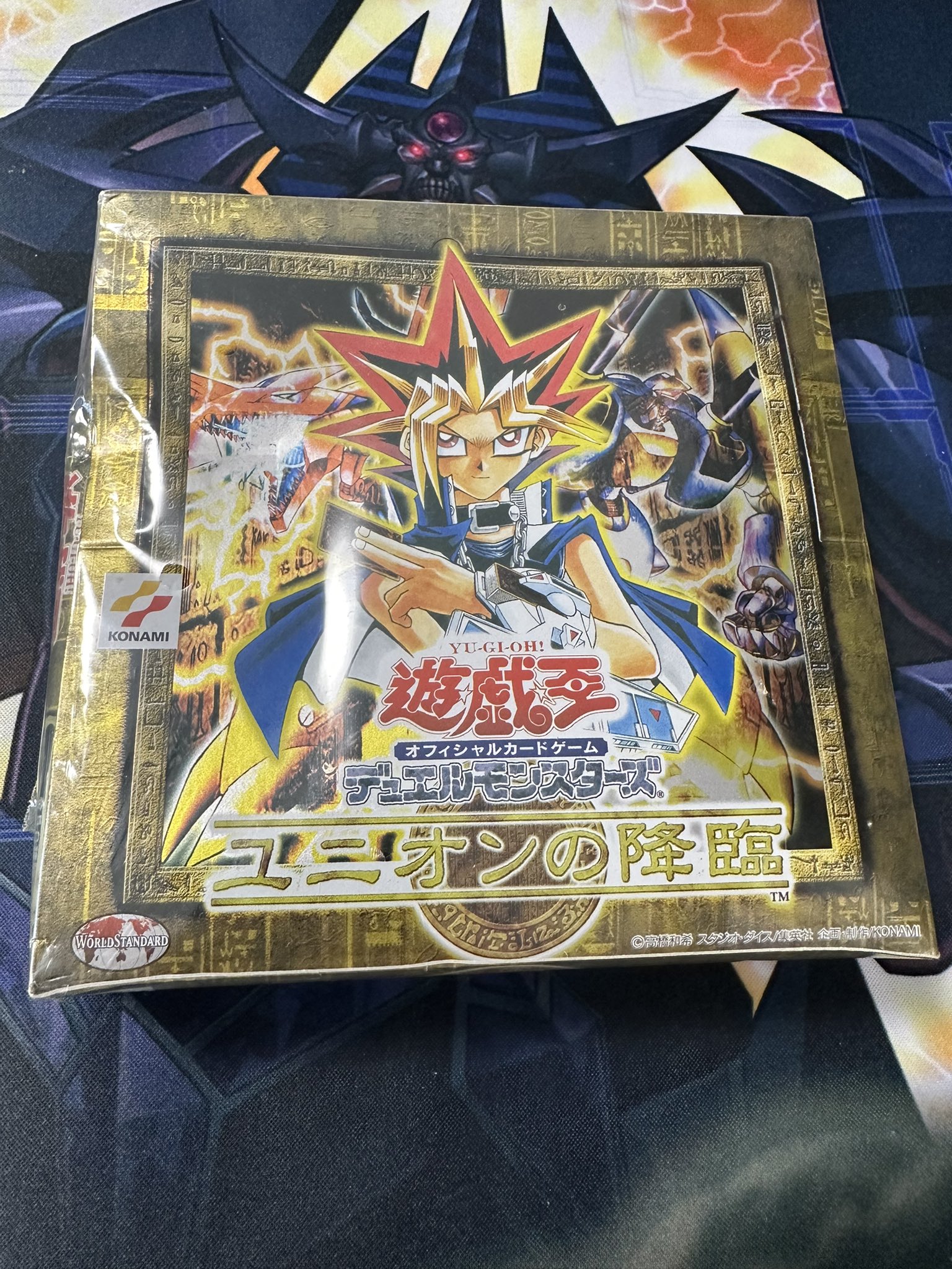 値下げ依頼または交渉でお買い得❗️ 遊戯王絶版パック　 3種+おまけ　まとめ売り❗️ 値下げ依頼または交渉でお買い得❗️ 遊戯王絶版パック3種+