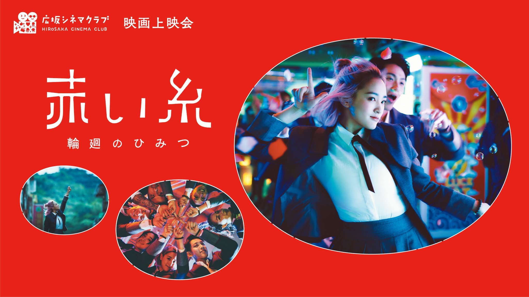 金沢21世紀美術館 on X: 