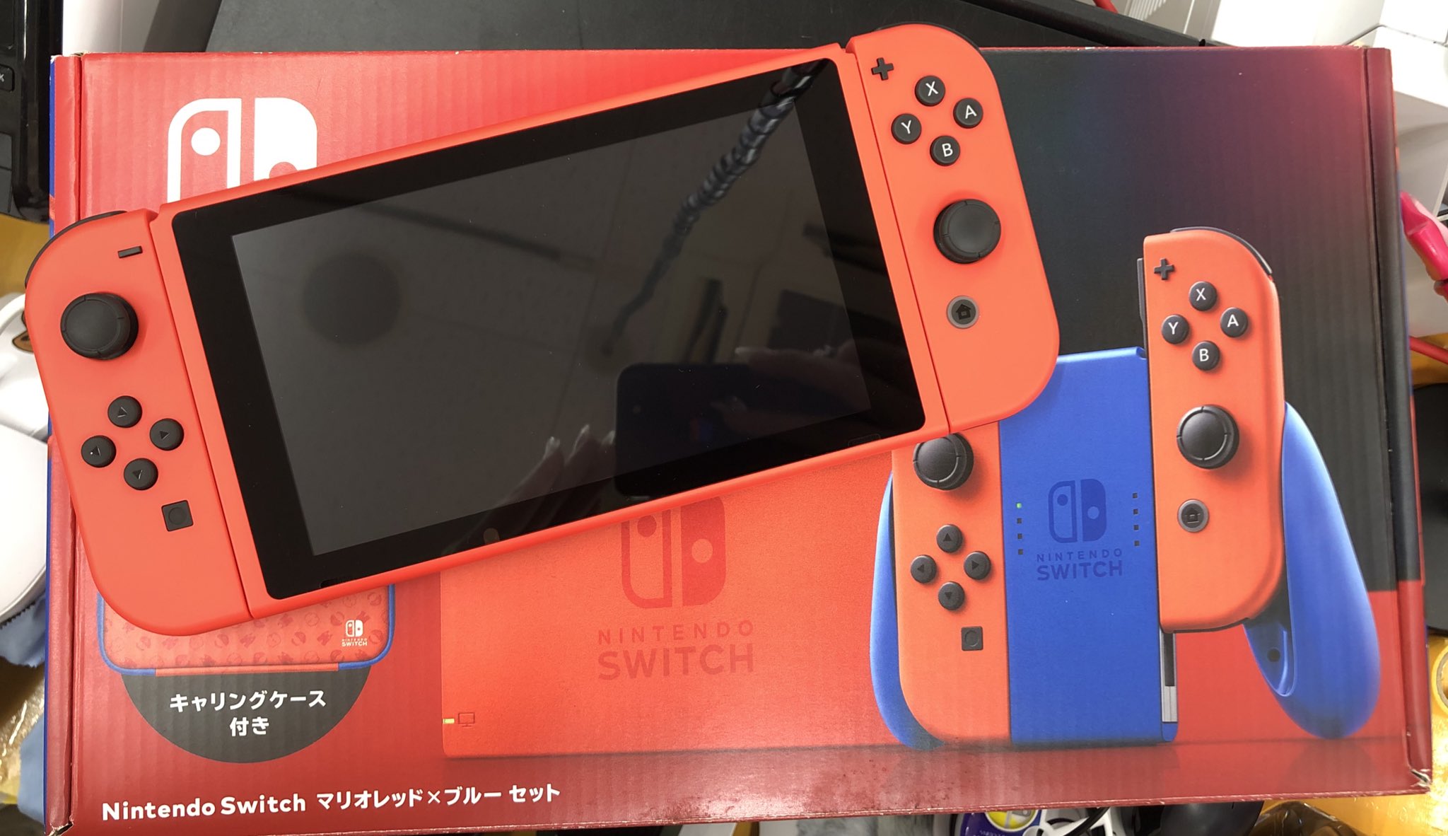 お宝発見北神戸店 on X: 