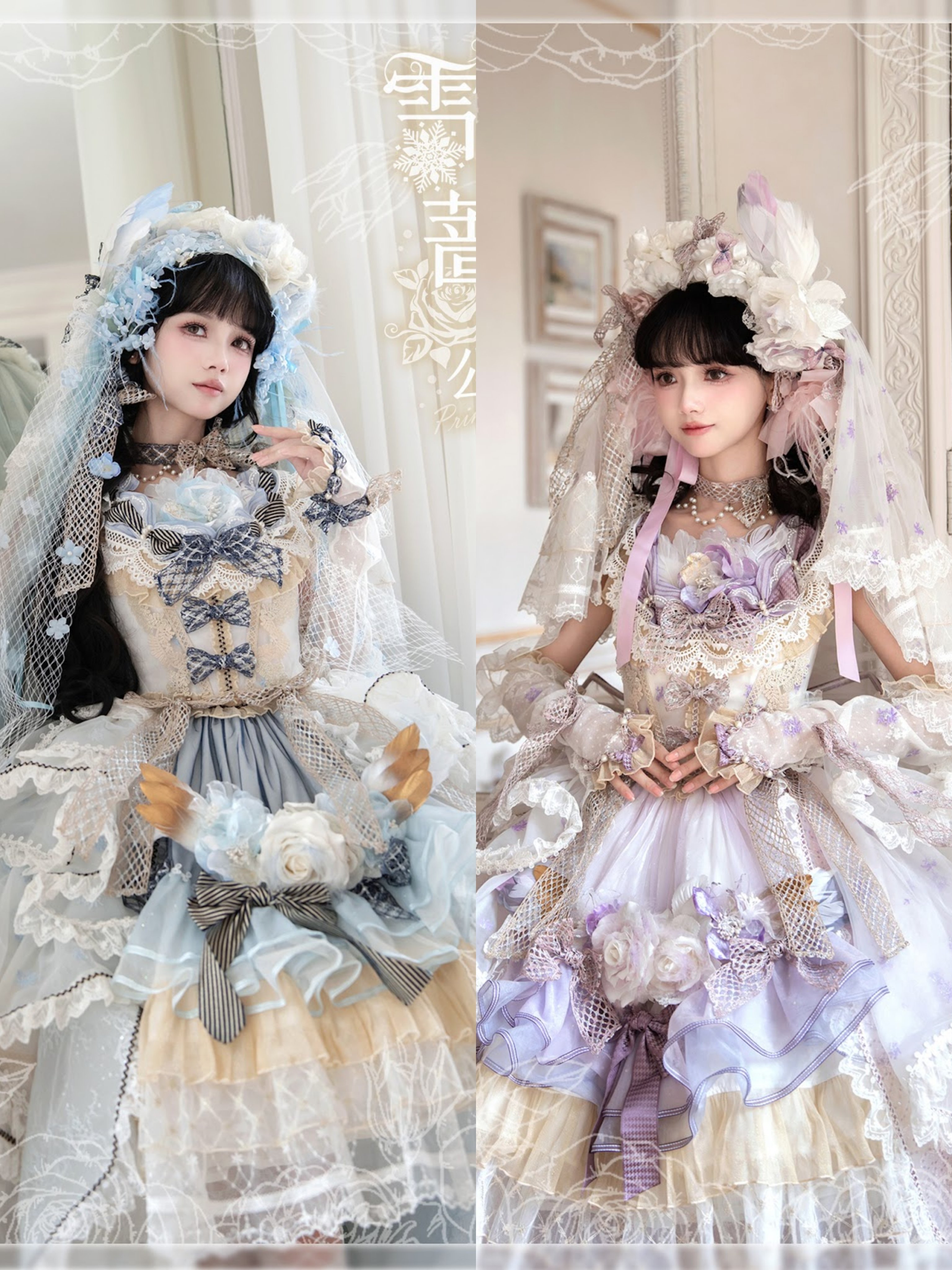 Roses on the Roof～ロリィタ＆クラシック【公式PR】 on X: 