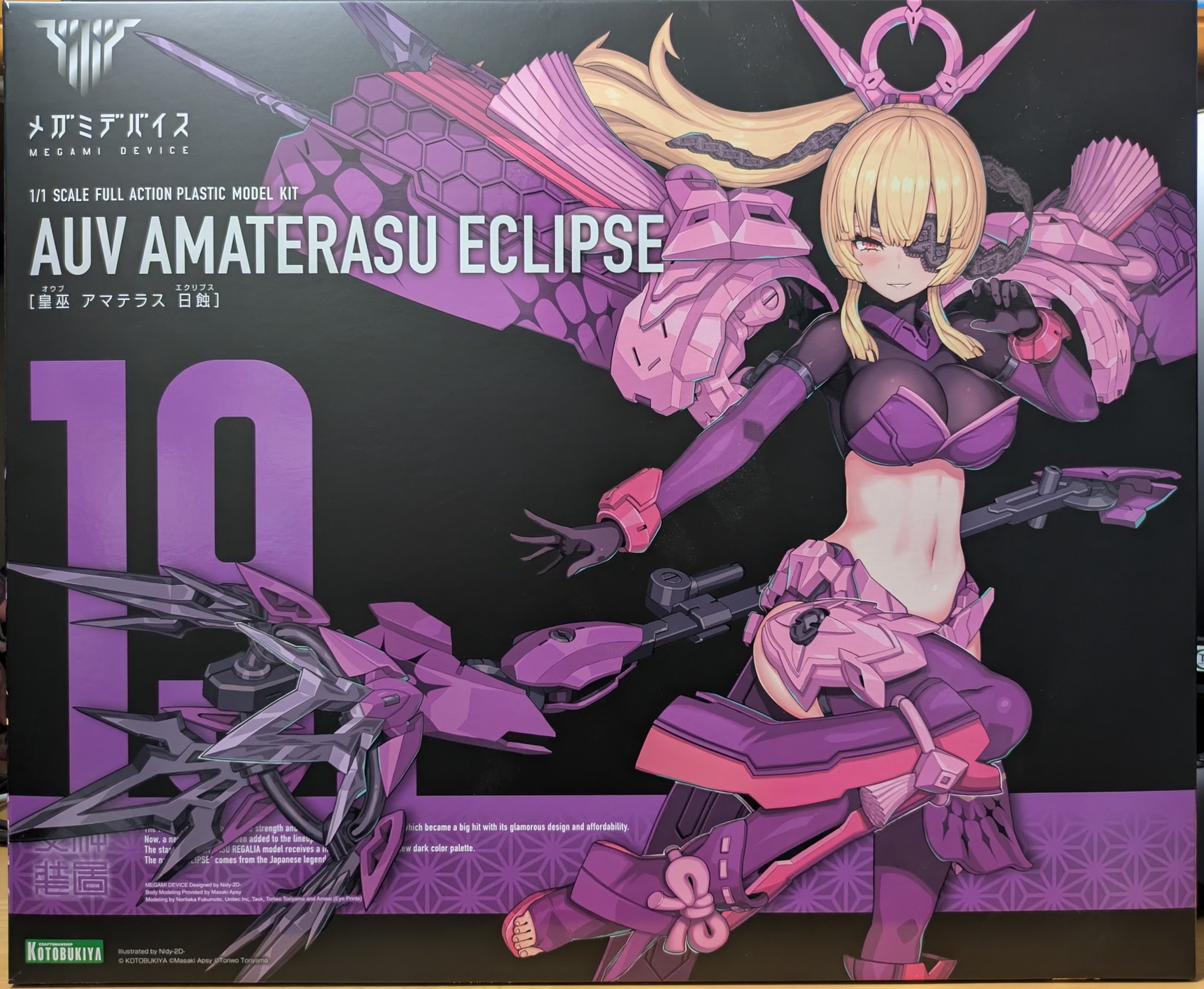メガミデバイス　アマテラス　日蝕(塗装品) メガミデバイス 皇巫 アマテラス 日蝕 完成品 塗装品 - メルカリ