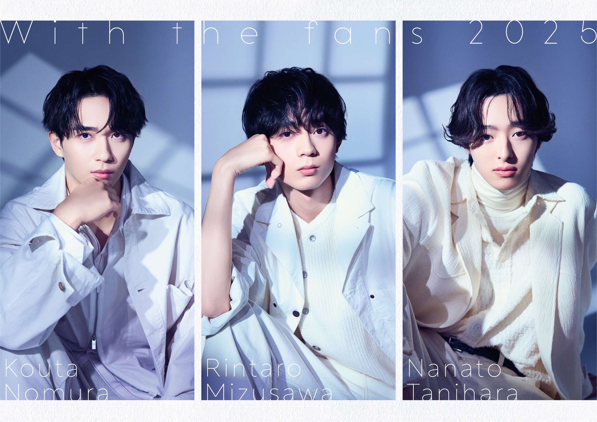 野村康太　1st FAN meeting トレーディングカード　 20種コンプ 野村康太 FE2025 トレーディングカード | 研音公式ショップK‐SHOP