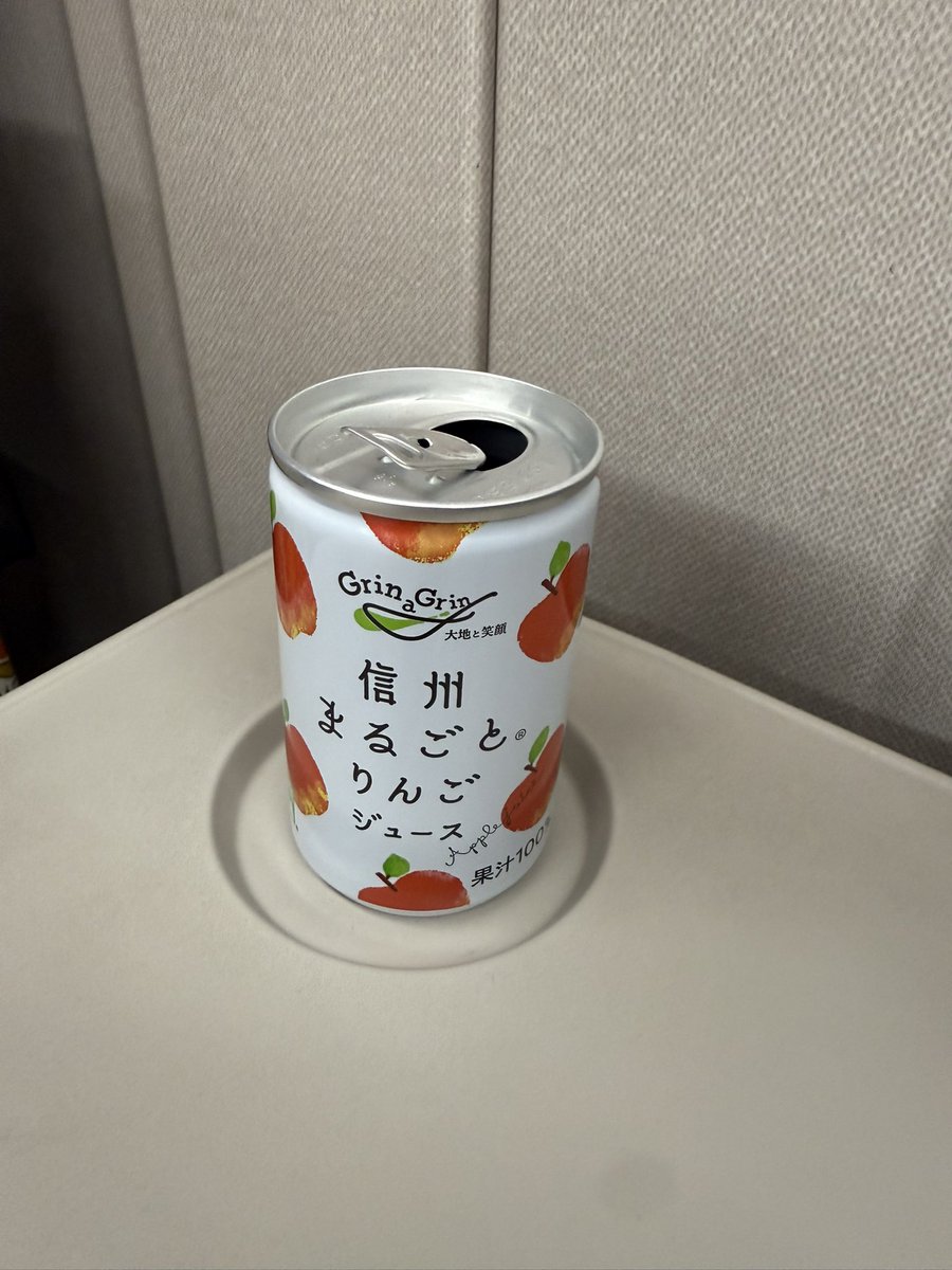 長野遠征終了ー！
楽しかったー！帰るまでが遠足なのでちゃんと帰ろうと思います。
帰りの車内用に買ったりんごジュースがめっちゃ美味しかった。