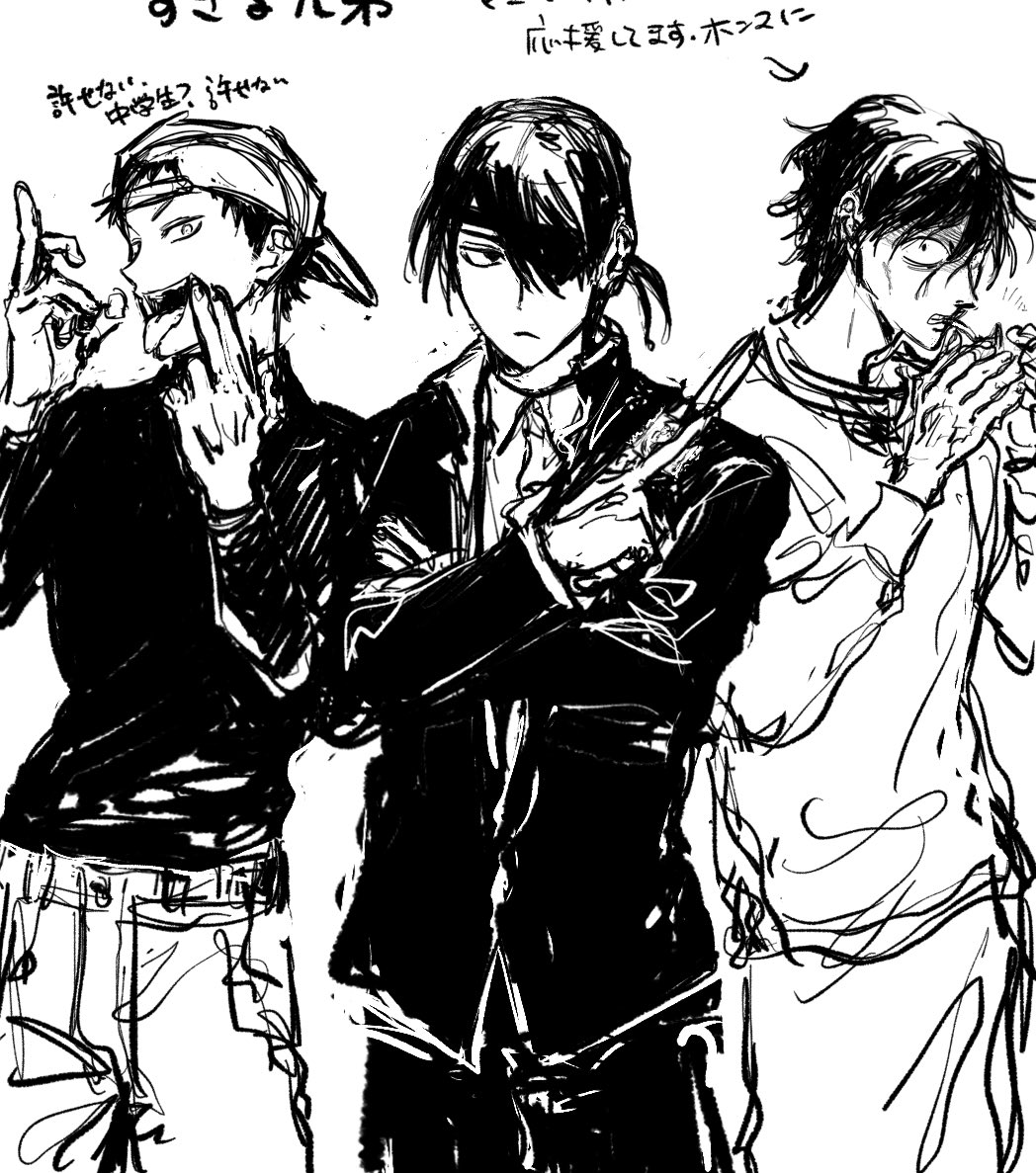 前に描いたやつもまとめて載せちゃうか…