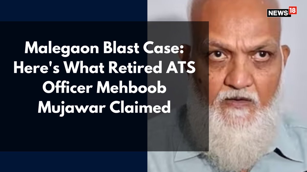 Mujawar, who was one of the investigating officers in the case, claimed that senior ATS officials had explicitly instructed him to detain and arrest RSS chief Mohan Bhagwat

Writes: <a href="/kotakyesha/">Yesha Kotak</a> | #ATS #RSS #MohanBhagwat 

news18.com/india/malegaon…