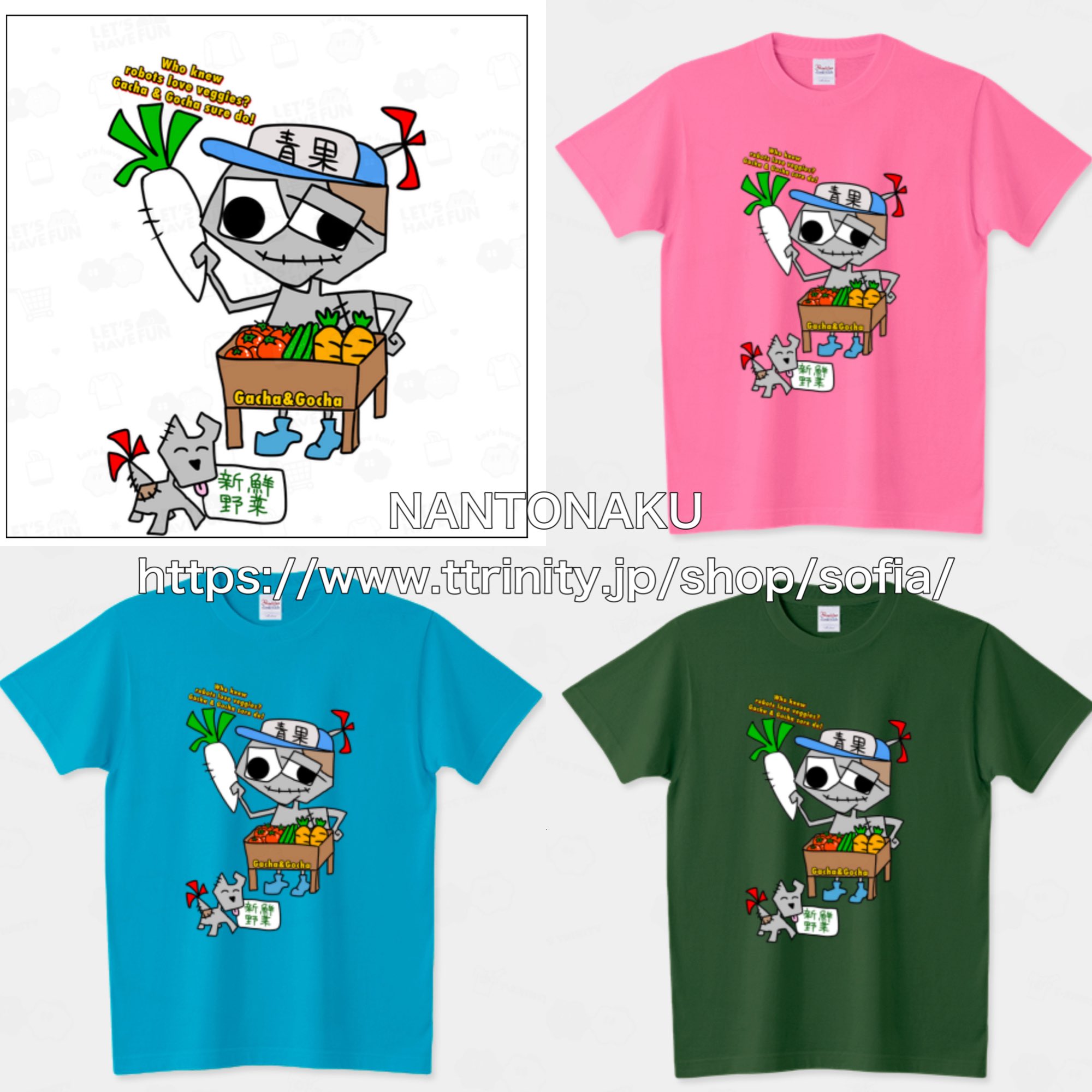 礼賛 NICE BUDDY Tシャツ Lサイズ　ラランド　サーヤ 礼賛 Tシャツ XL