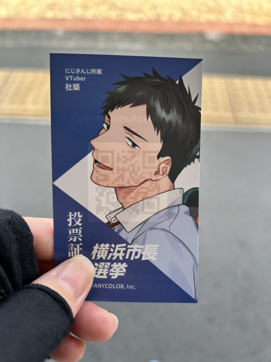 着替えまで用意したのにタオル忘れた
汗が止まらない