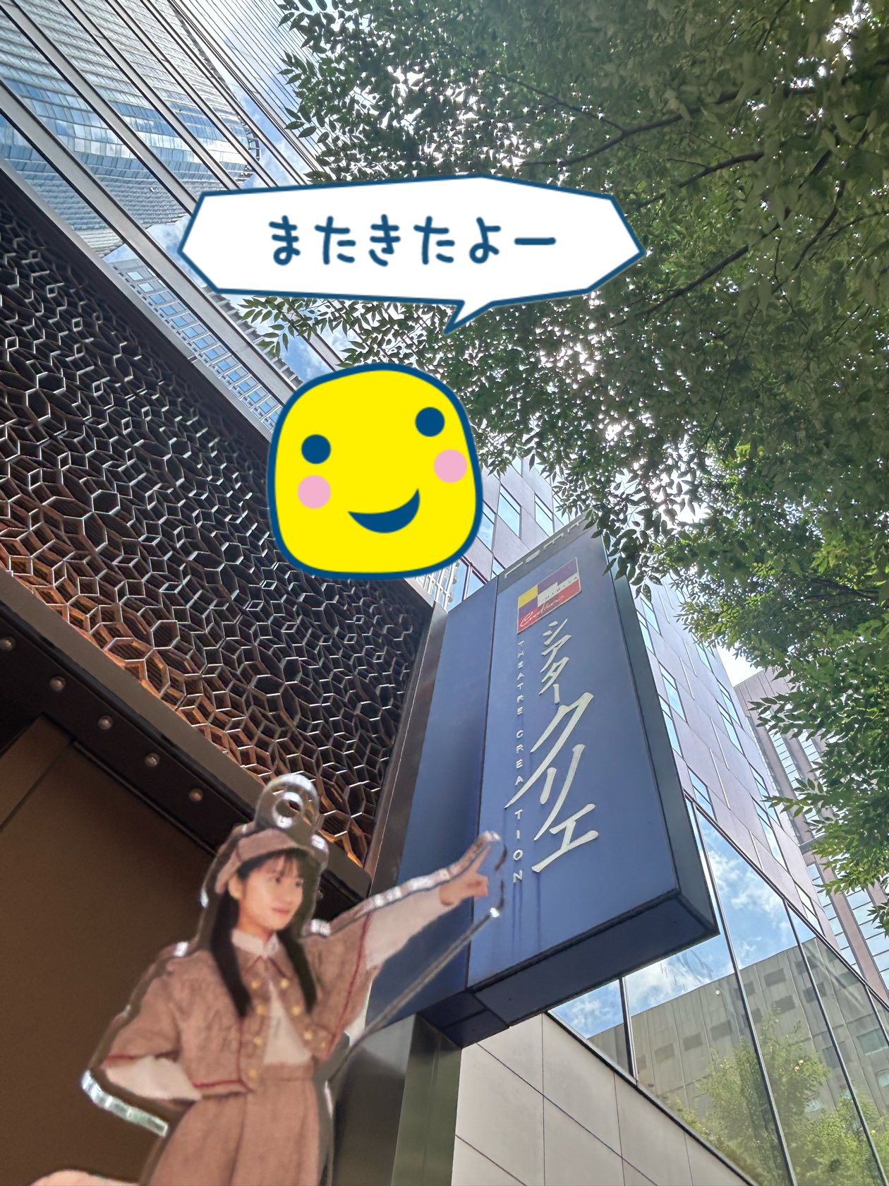 りーさんさま おまとめ 桃花りりあ‎‏ | ‏‎一生可愛い物に囲まれて生きていきたい