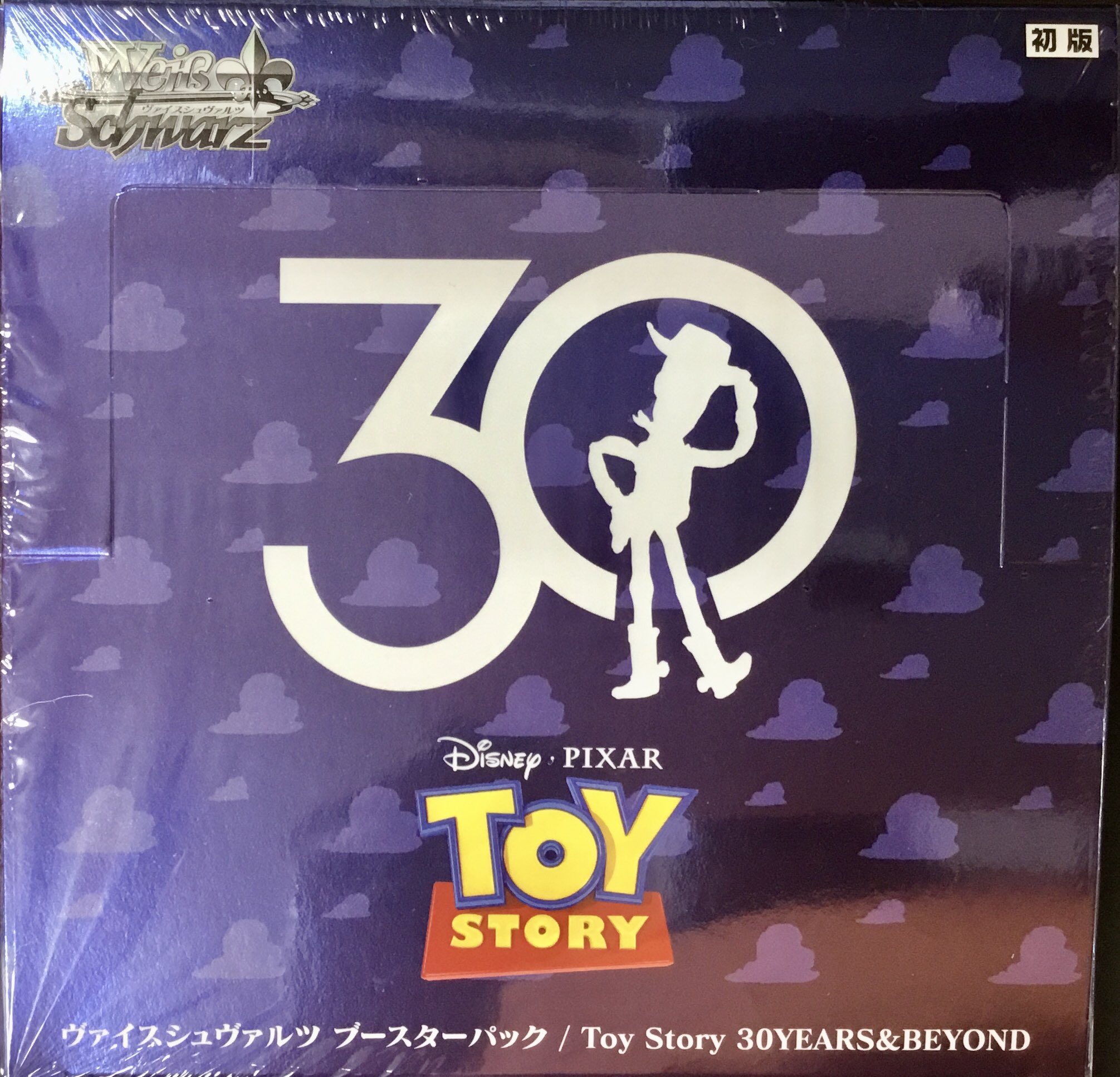 新品　未開封　ヴァイスシュヴァルツ　エクストラトライアル　ドッグデイズ エクストラブースター DOG DAYS” ｜ ヴァイスシュヴァルツ｜Weiβ