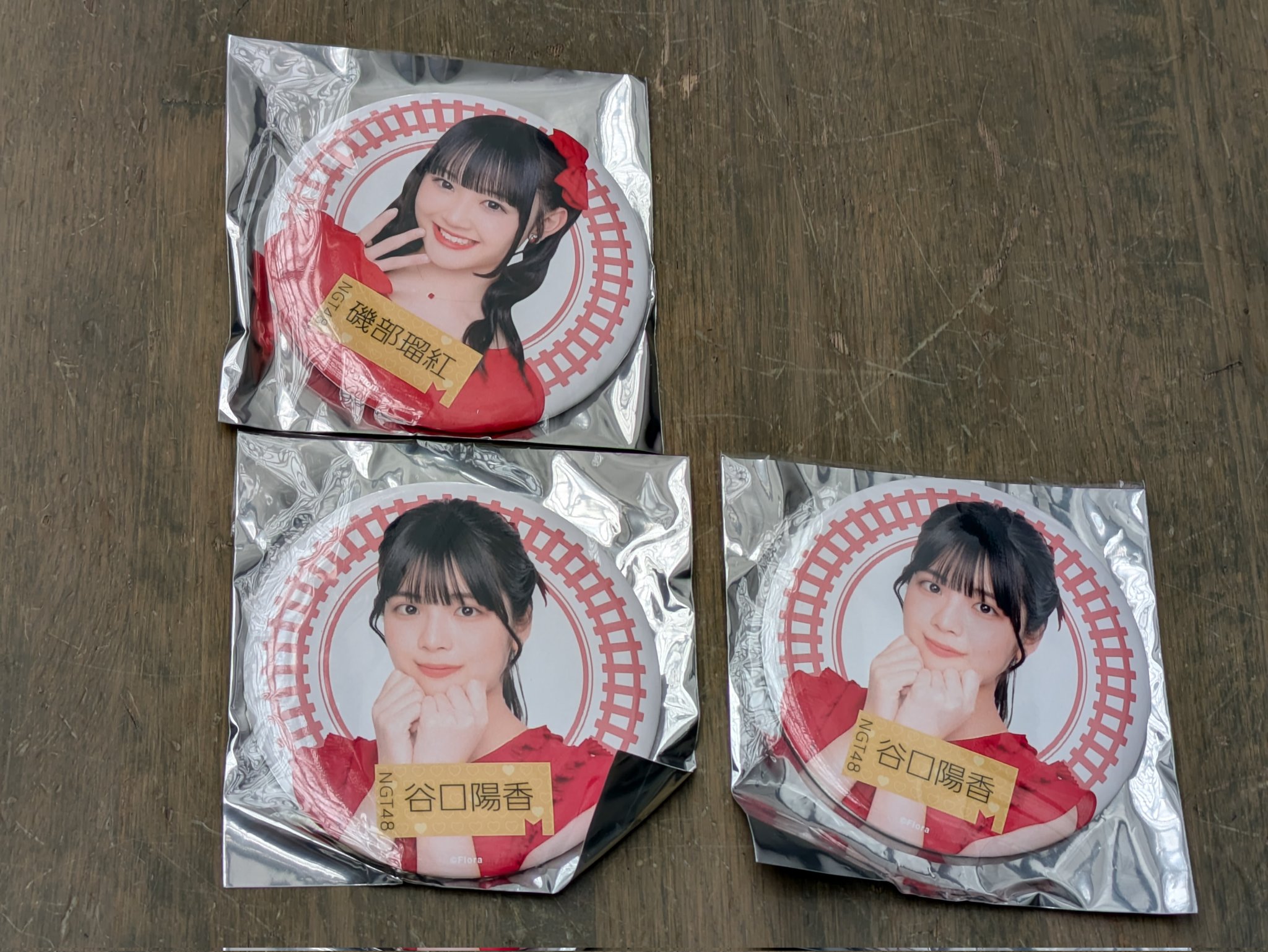 sato.ma on X: 
