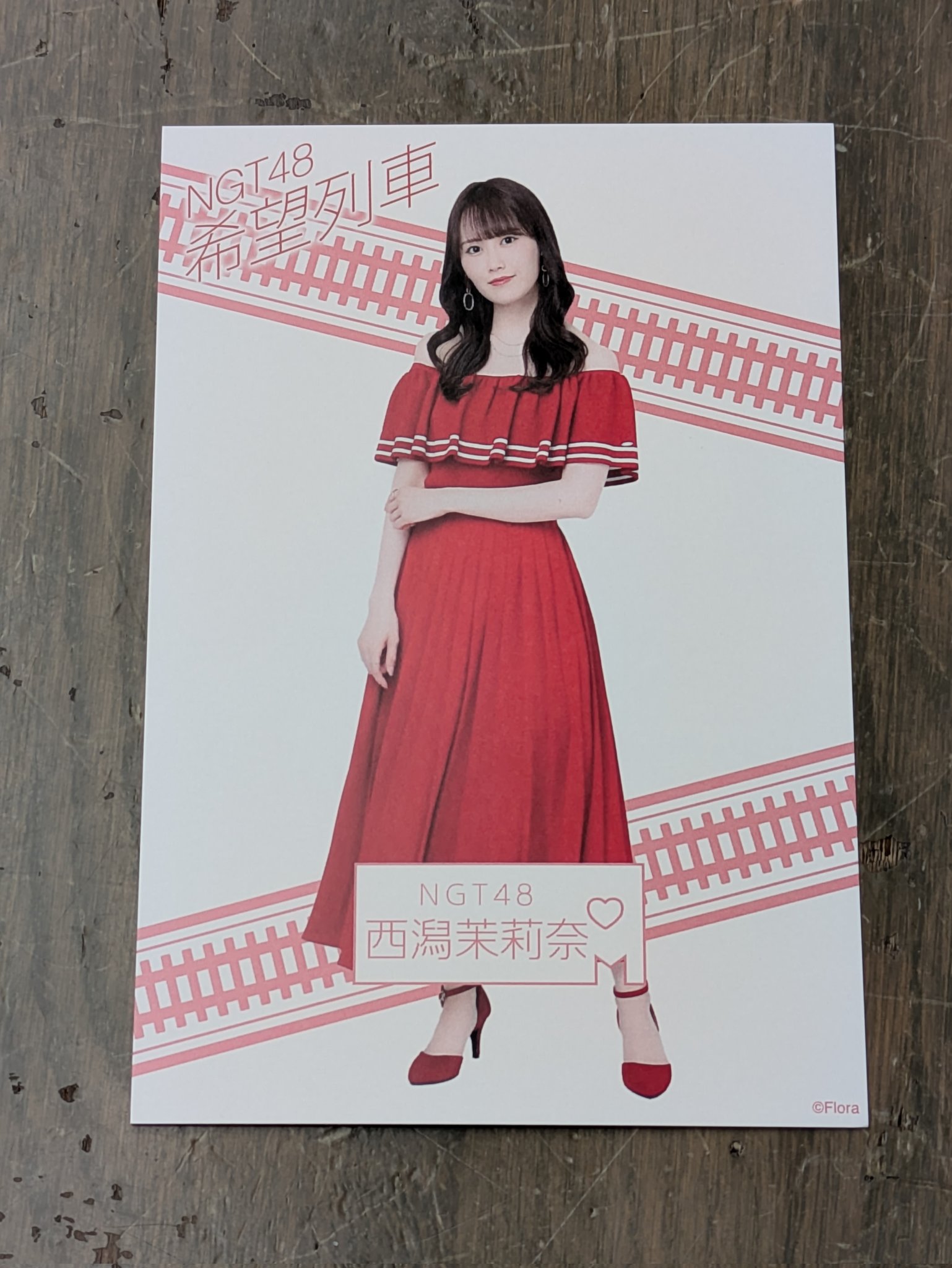 NGT48 西潟茉莉奈 シアターくじ クリアカード sato.ma on X:
