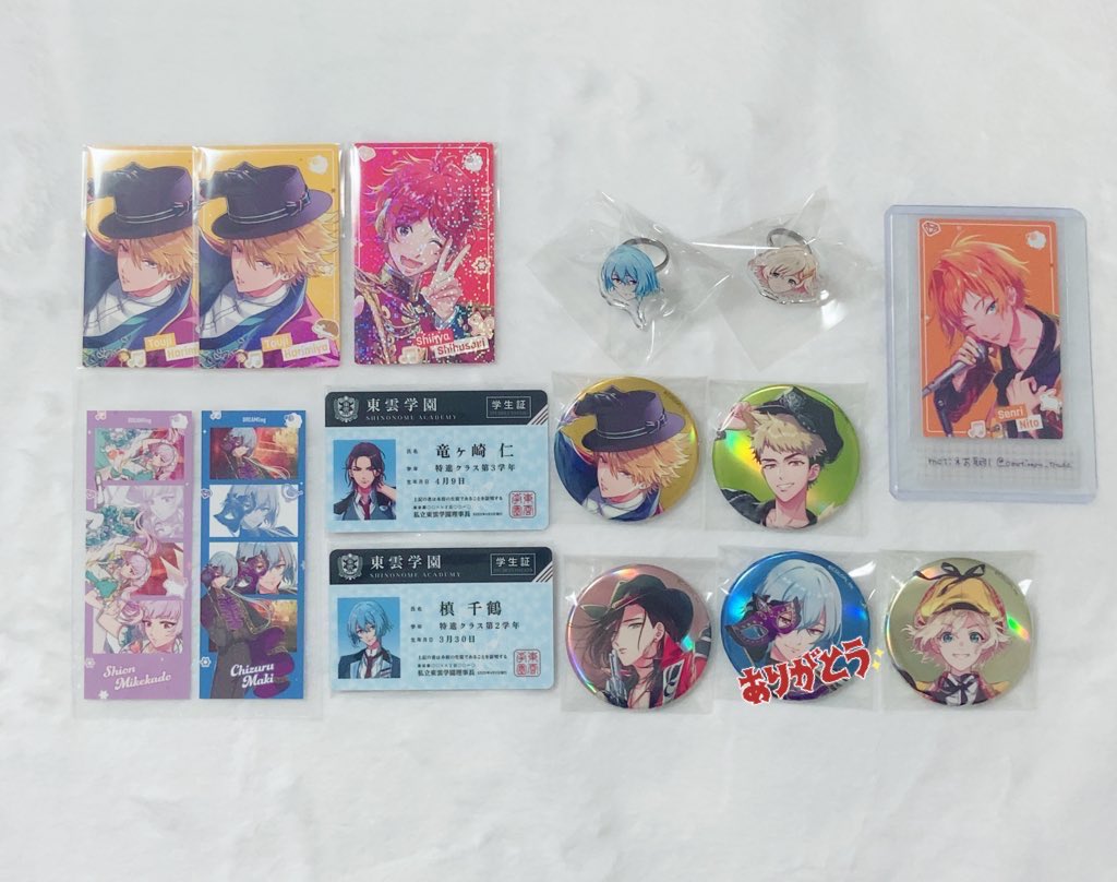 tag取引垢❤︎ moti＊お取引 (@omotimaru_trade) / X