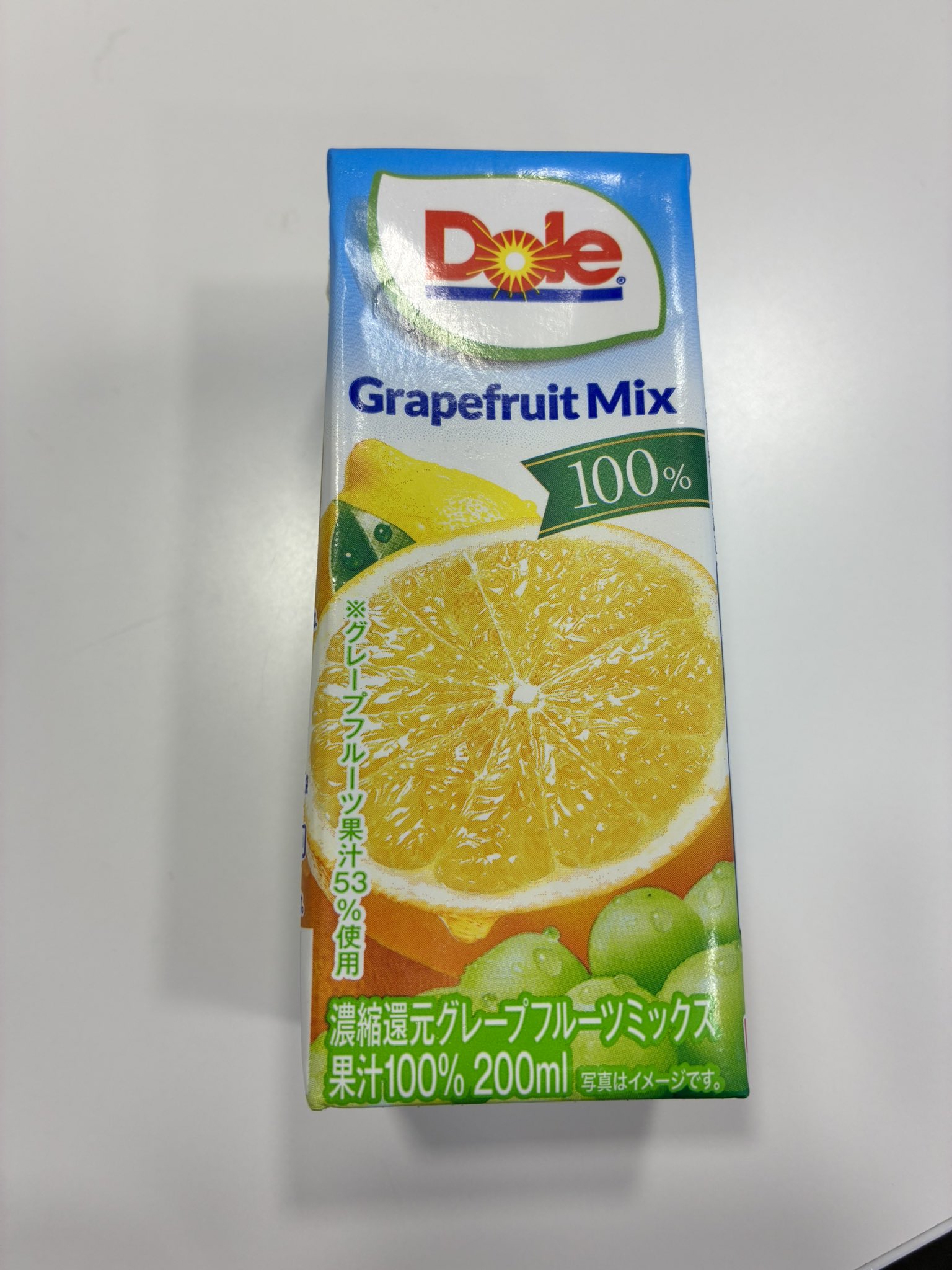 たかたん家のあずさちゃん on X: 