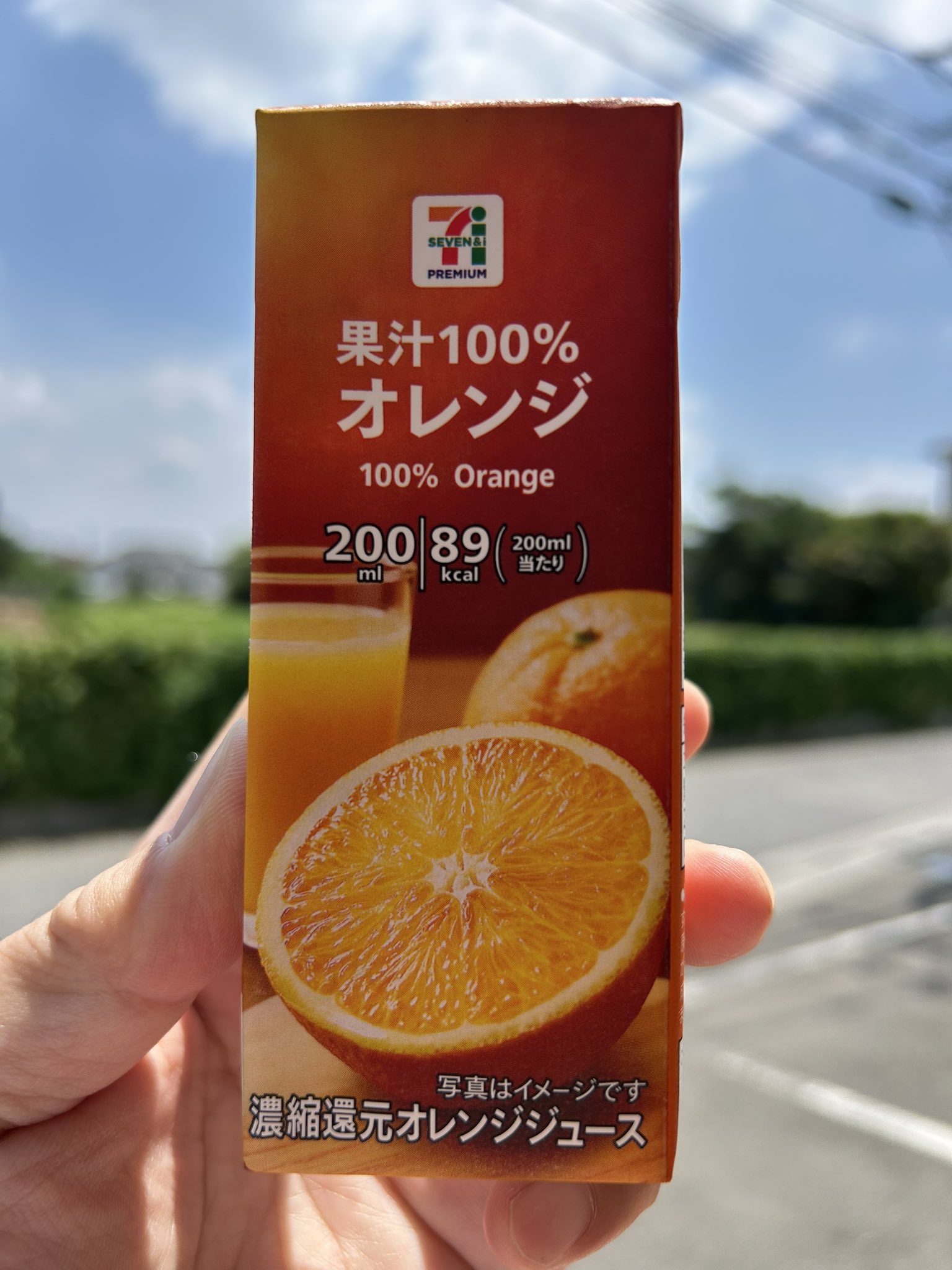 なべ on X: 