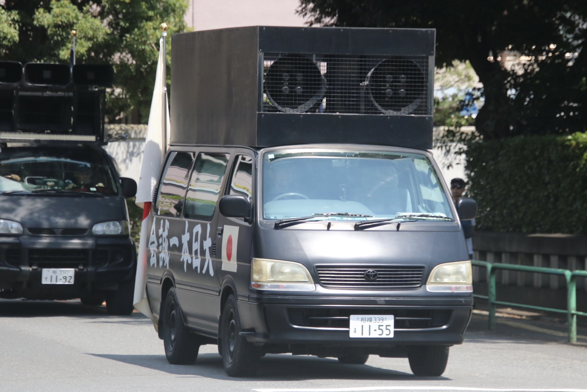 NOBU 様右翼街宣車③ 35銀バス190 on X: 