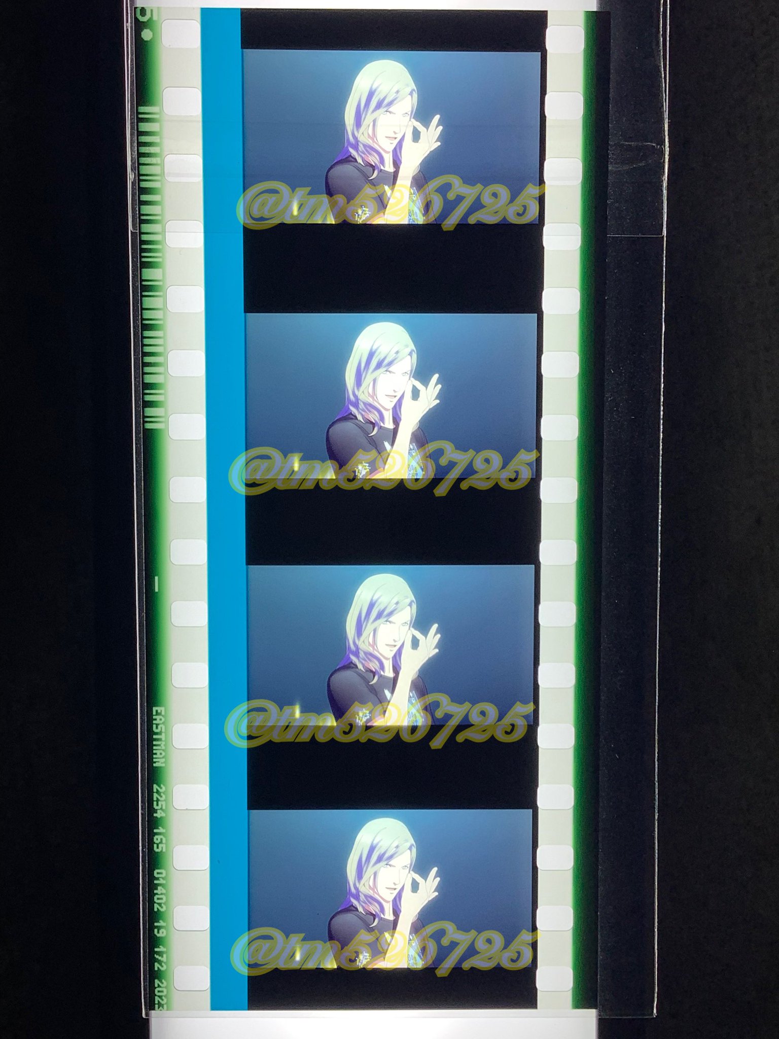 うたプリ デレラ コマフィルム 🌸shino💻 on X: 