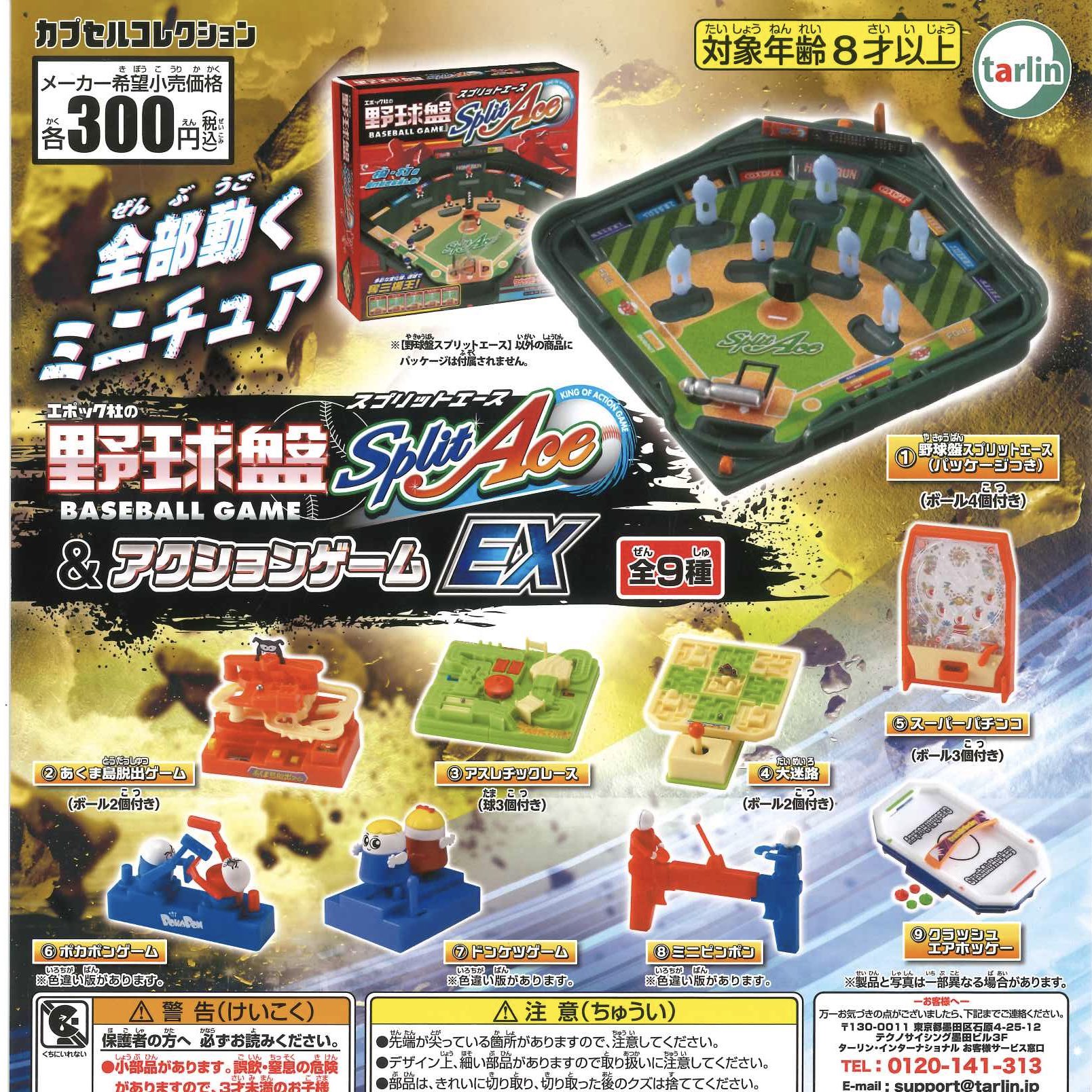 C-pla寺町京極店【公式】 on X: 
