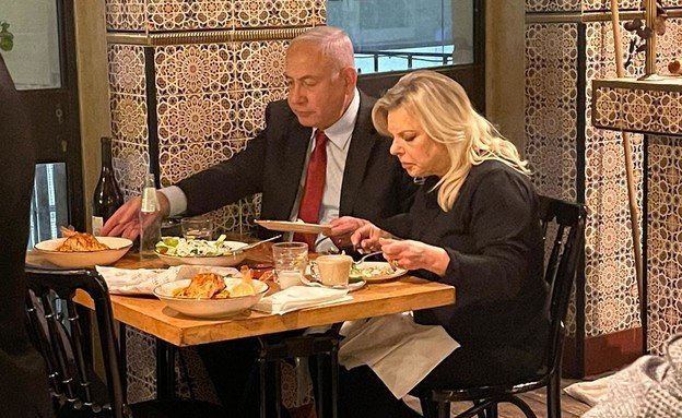 Netanyahu and his mistress eats the best food, and insists to starve both Palestinians along with Israeli prisoners in Gaza!