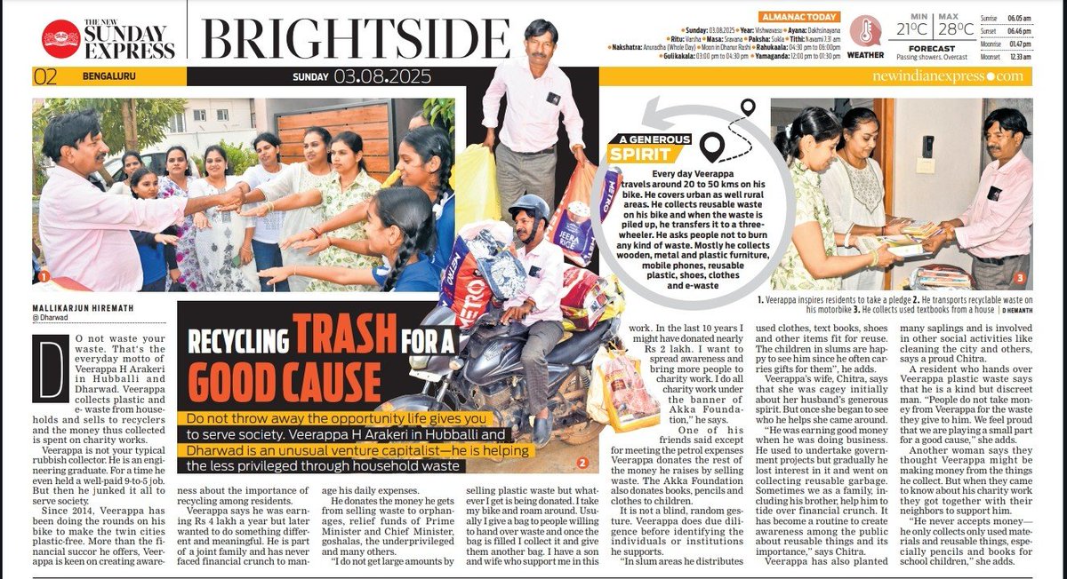 TNIE Karnataka (@xpressbengaluru) on Twitter photo Do not waste your waste. That‘s the everyday motto of Veerappa H Arakeri in Hubballi and Dharwad.
<a href="/HiremathTnie/">Mallikarjun Hiremath_TNIE</a> Do not waste your waste. That‘s the everyday motto of Veerappa H Arakeri in Hubballi and Dharwad.
<a href="/HiremathTnie/">Mallikarjun Hiremath_TNIE</a>