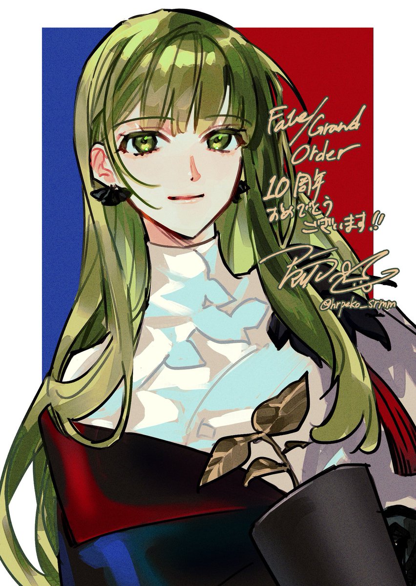 メッセージフラッグ投稿して来ました〜
10周年おめでとうございます！
エルキドゥの描き下ろしありがとうございます…🥹
      
message.anniv.fate-go.jp/entries/detail… #FGO #FGO10周年 #FGO10周年メッセージ