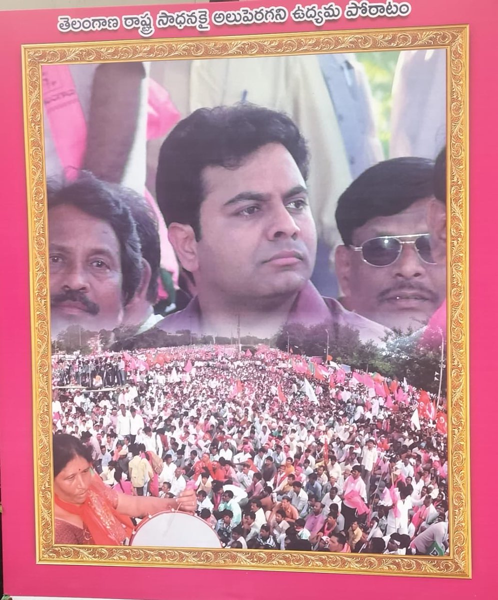 #Throwback to 2005 
#Telangana Agitation days
