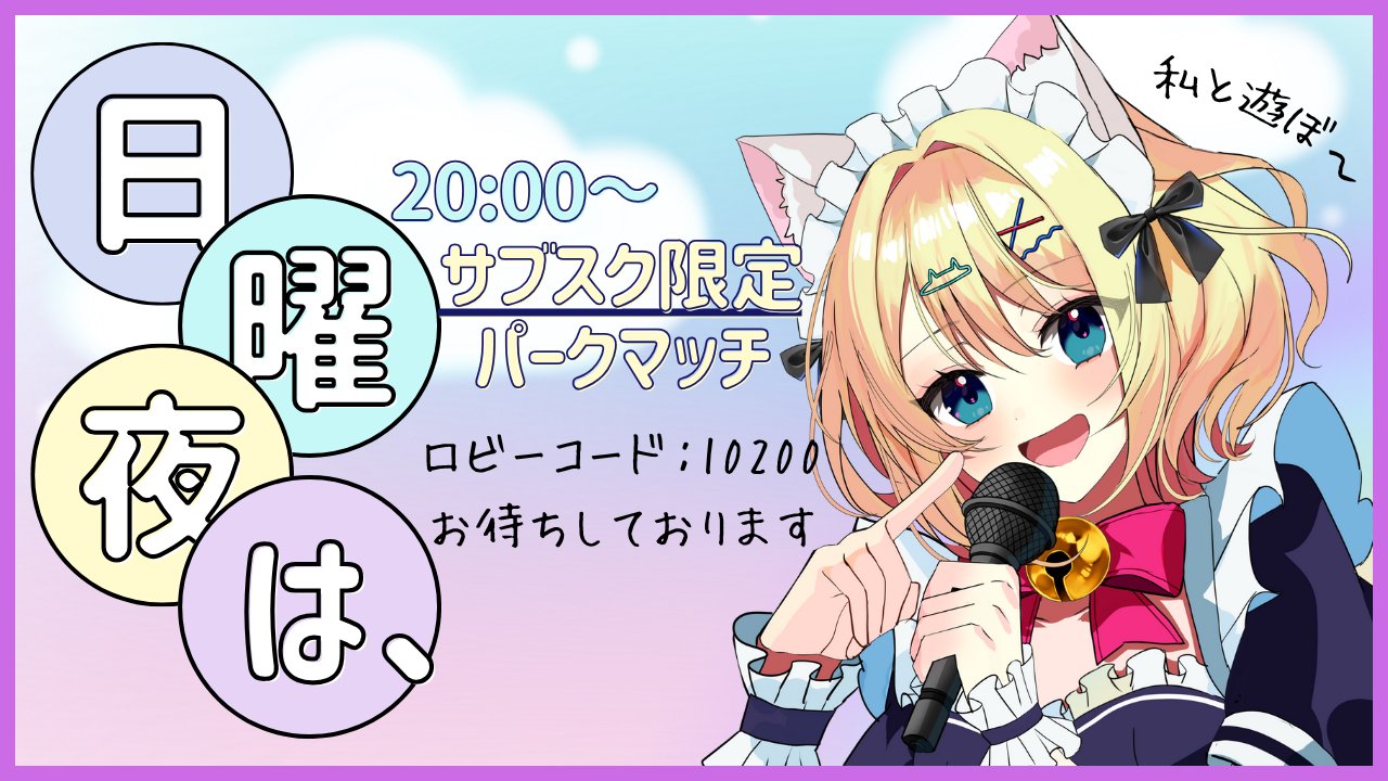 あいあい様オーダー専用ページ XSサイズあり【an/アン】フロントジップ/ ノースリーブ/ ダブル