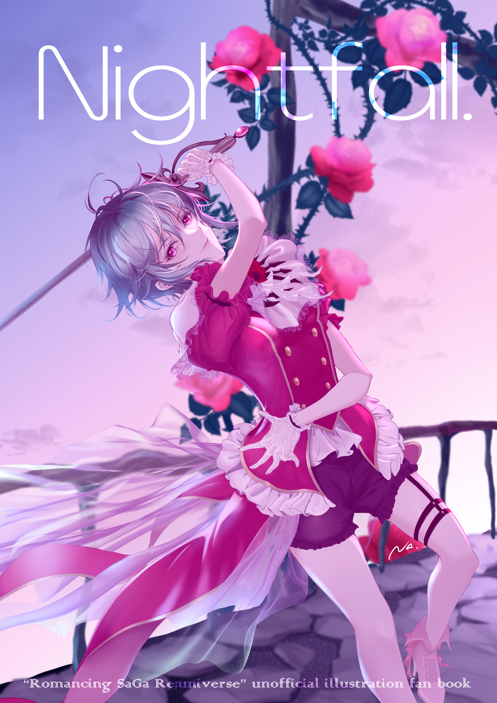 ゆひそなページ♡⃜ Nachi@なちそ on X: 