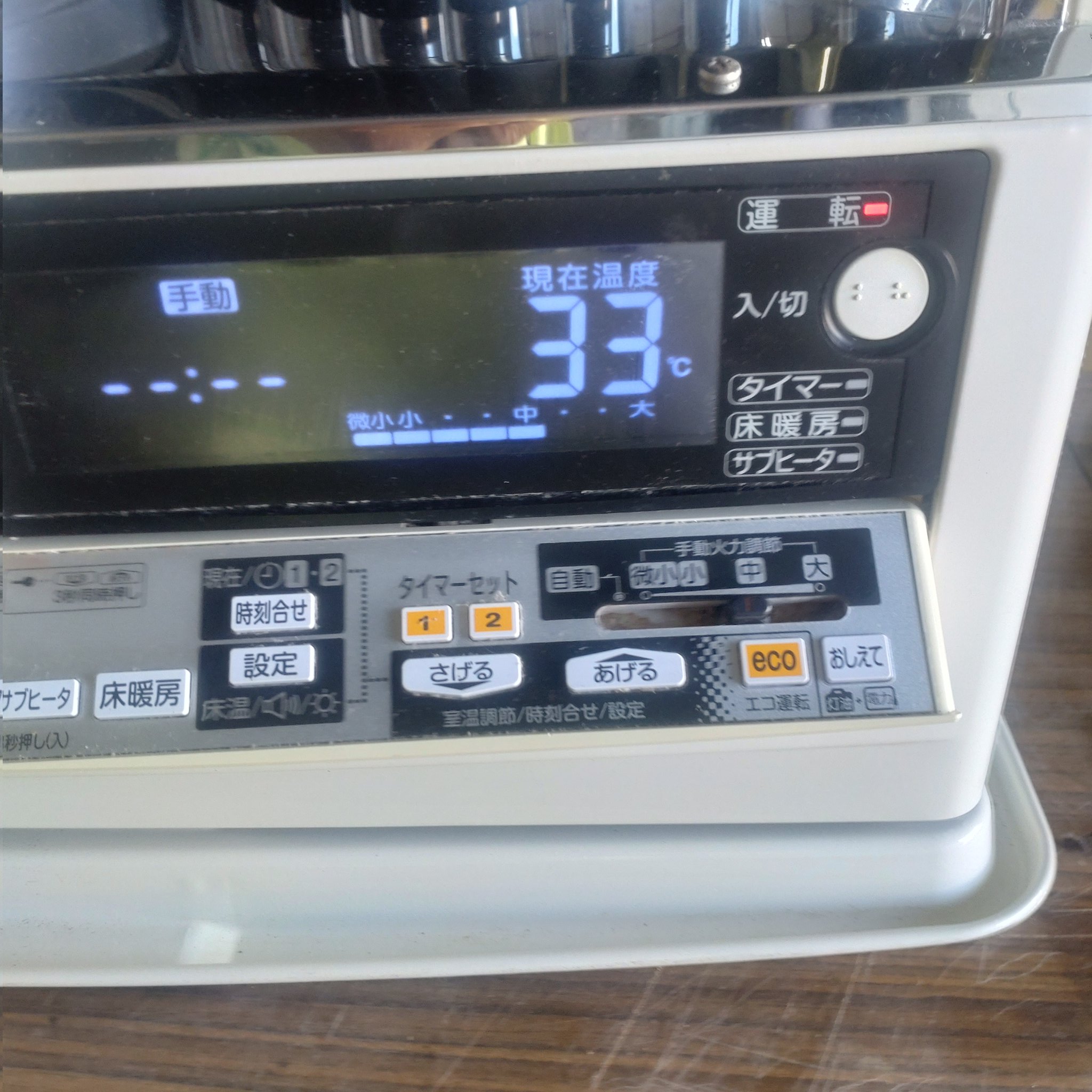 ＝☆Optimus 00☆＝リストア済美品/動作燃焼良好/燃焼テスト動画有 帽子屋◯一 on X: 