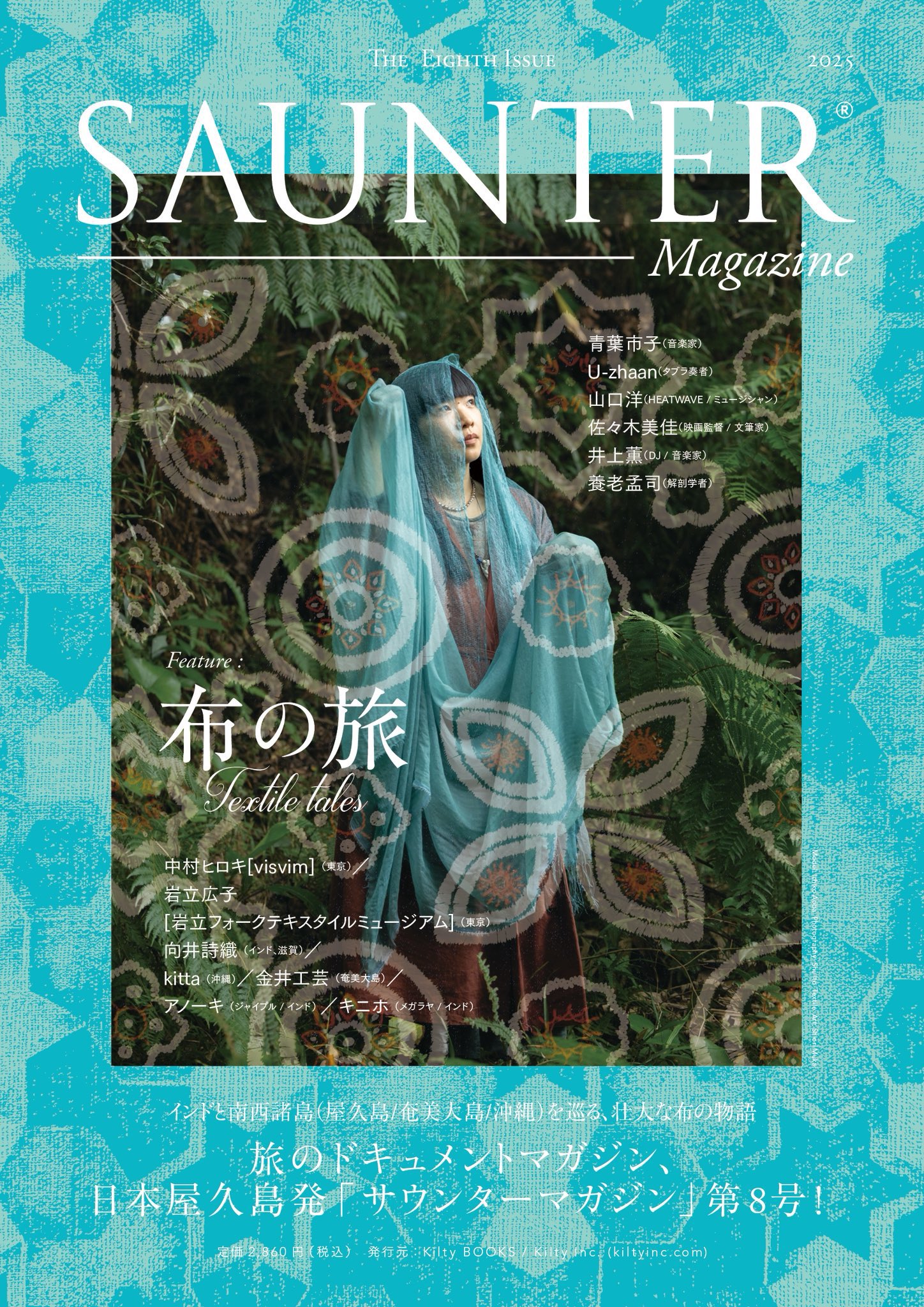 【絶版・極美品】市村尚久「エマソンとその時代」玉川大学出版部（1994年刊） 絶版・極美品】市村尚久「エマソンとその時代」玉川大学出版部