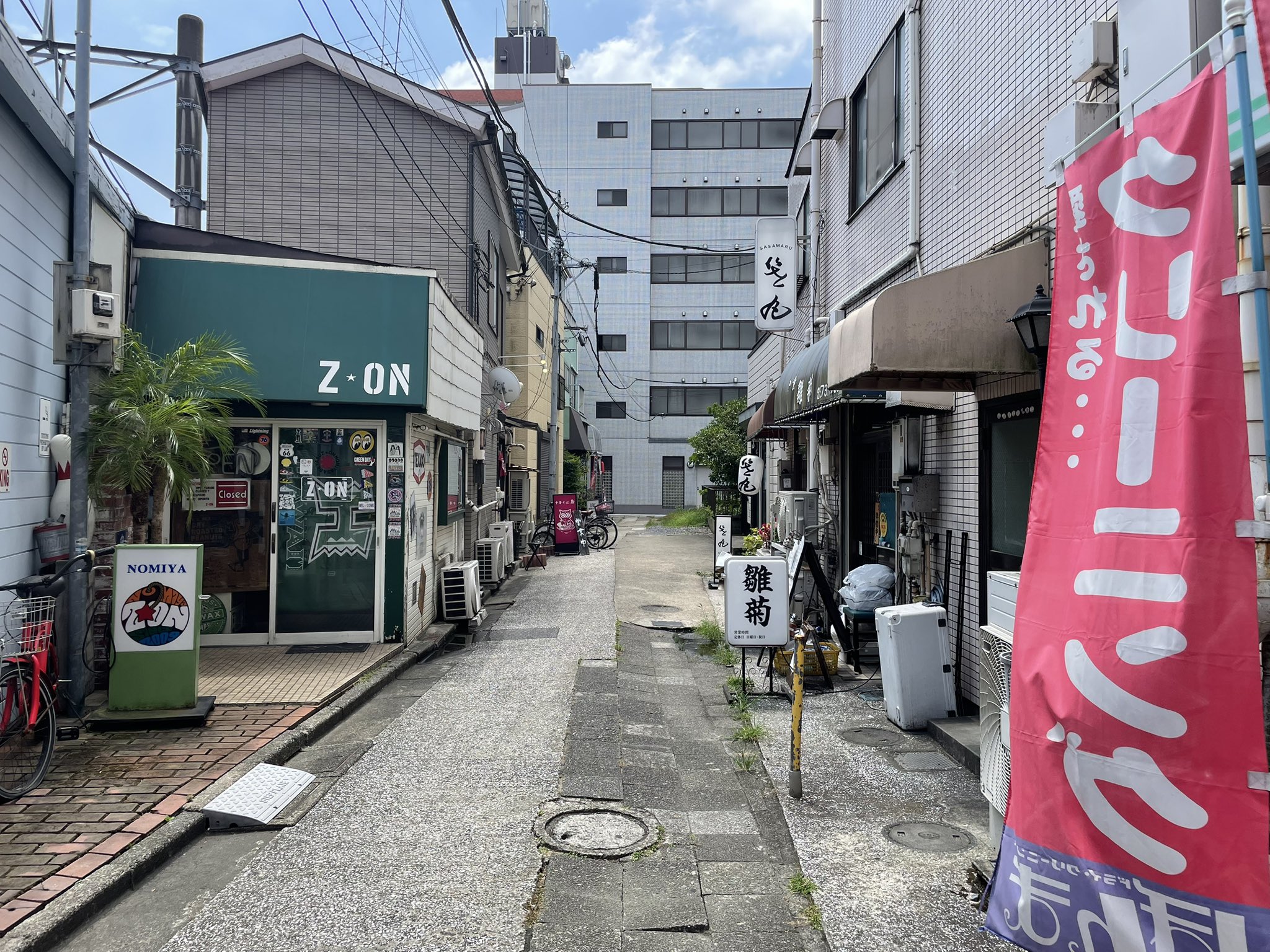 【s❤︎】アカウント Z/X（ゼクス）公式アカウント on X: 