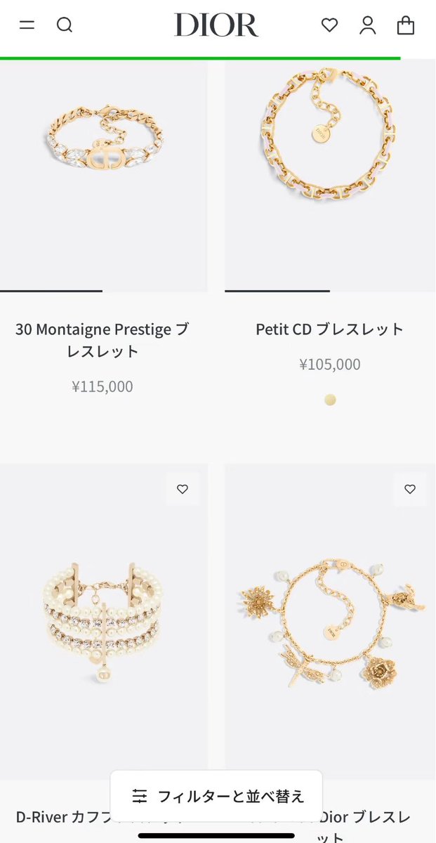 【華やかさをプラス♡】Le Coeur de Dior ブレスレット ララピールちゃん💉 on X: