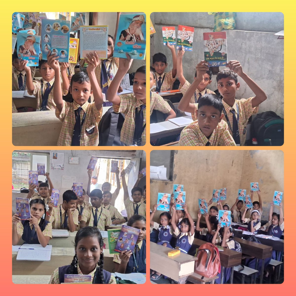 पूज्य गुरुदेव संत श्री आशारामजी बापूजी की पावन प्रेरणा से मुंबई के विभिन्न विद्यालयों में दिव्य प्रेरणा ज्ञान प्रतियोगिता हेतु बुक वितरण का आयोजन किया गया ।
#SantShriAsharamjiGoregaonAshram  #divyaprernaprakash #kidseducation 
#santshriasharamjibapu